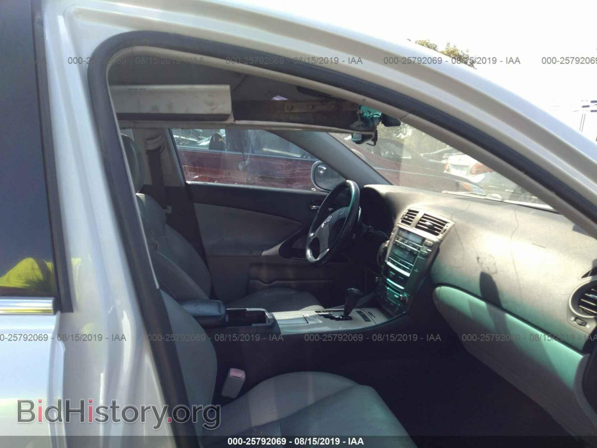 2007 LEXUS IS - VIN: JTHBE262475014672 - Фото 5
