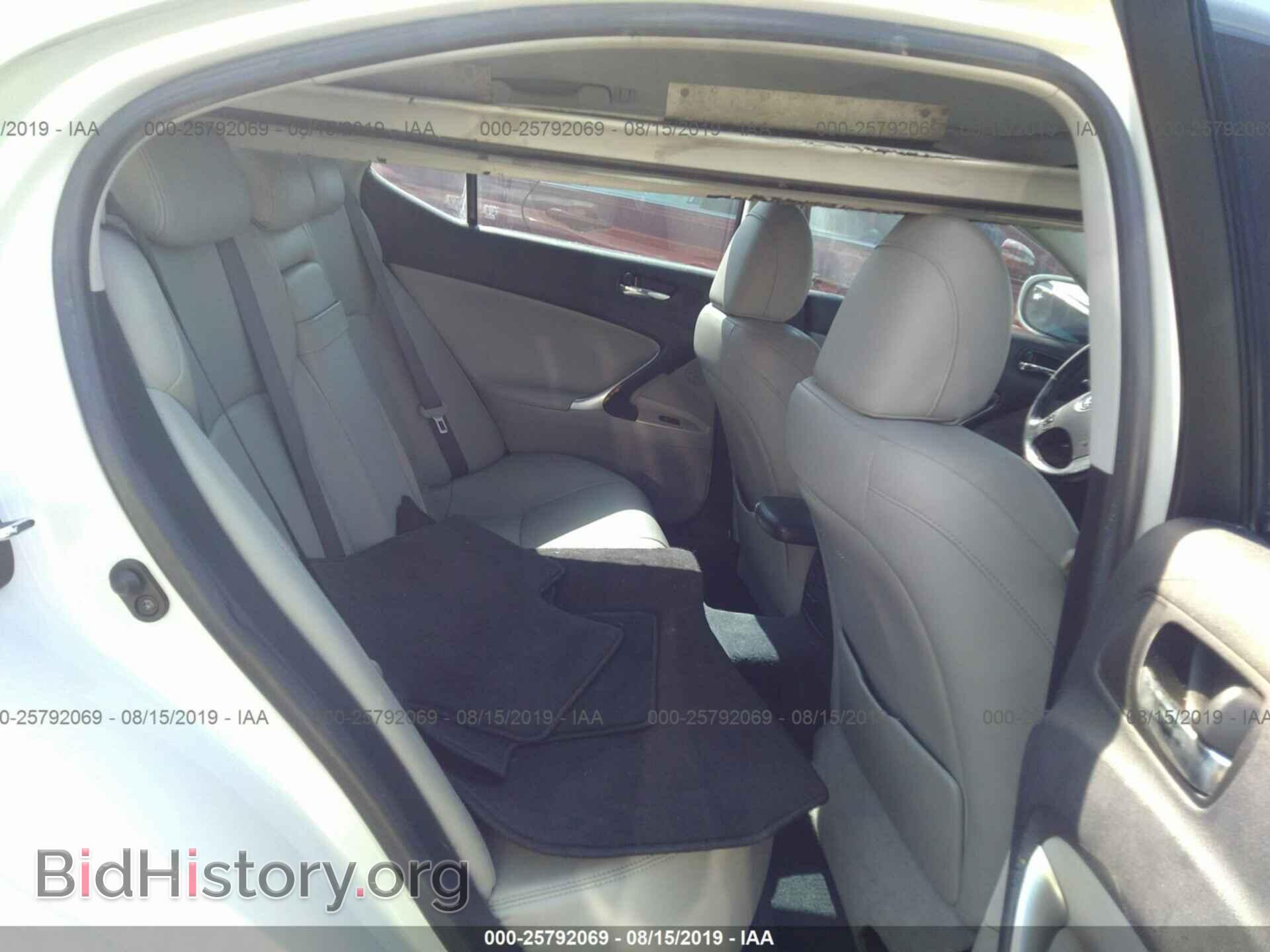 2007 LEXUS IS - VIN: JTHBE262475014672 - Фото 8