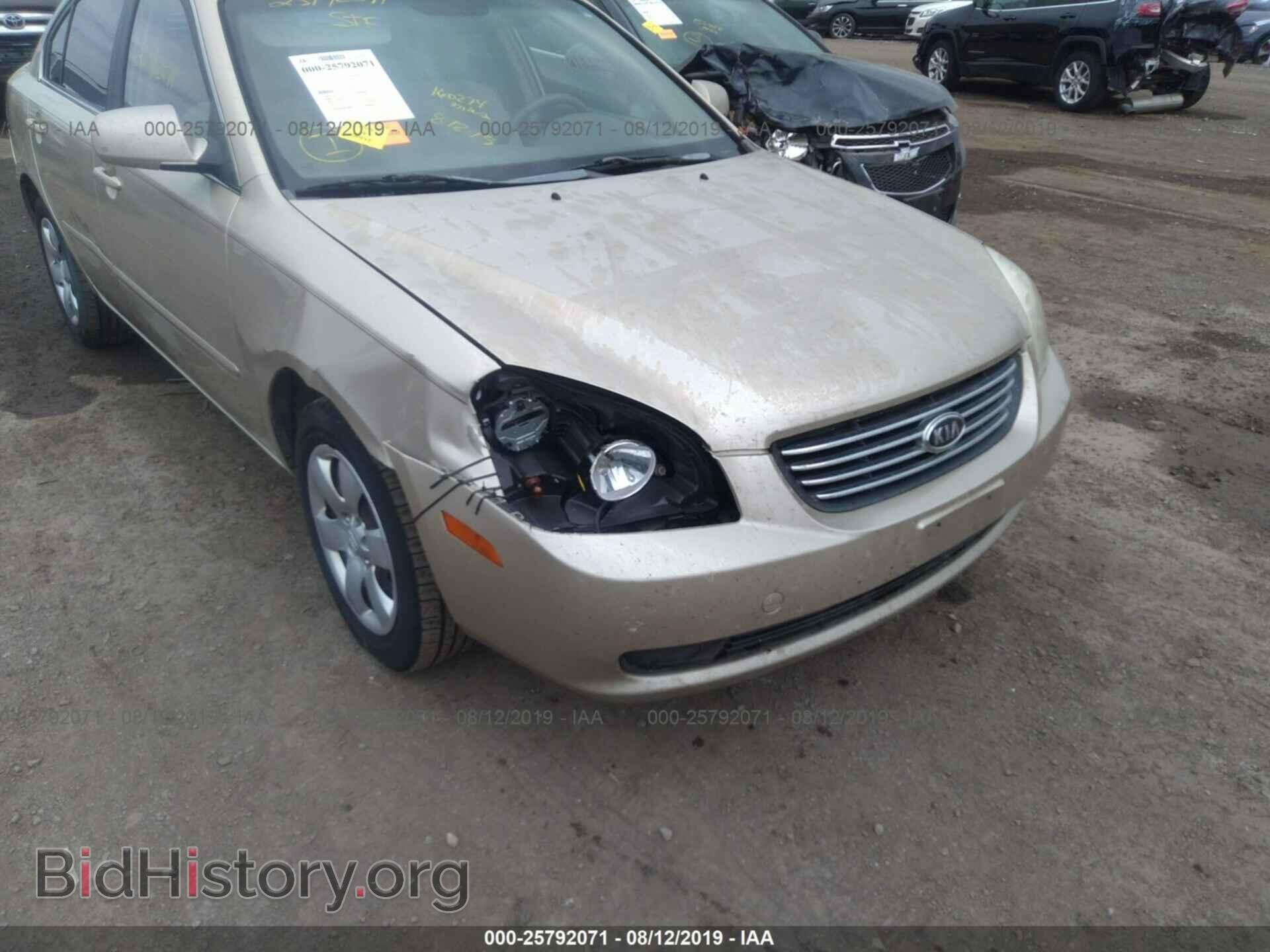 2007 KIA OPTIMA - VIN: KNAGE123675123793 - Фото 6