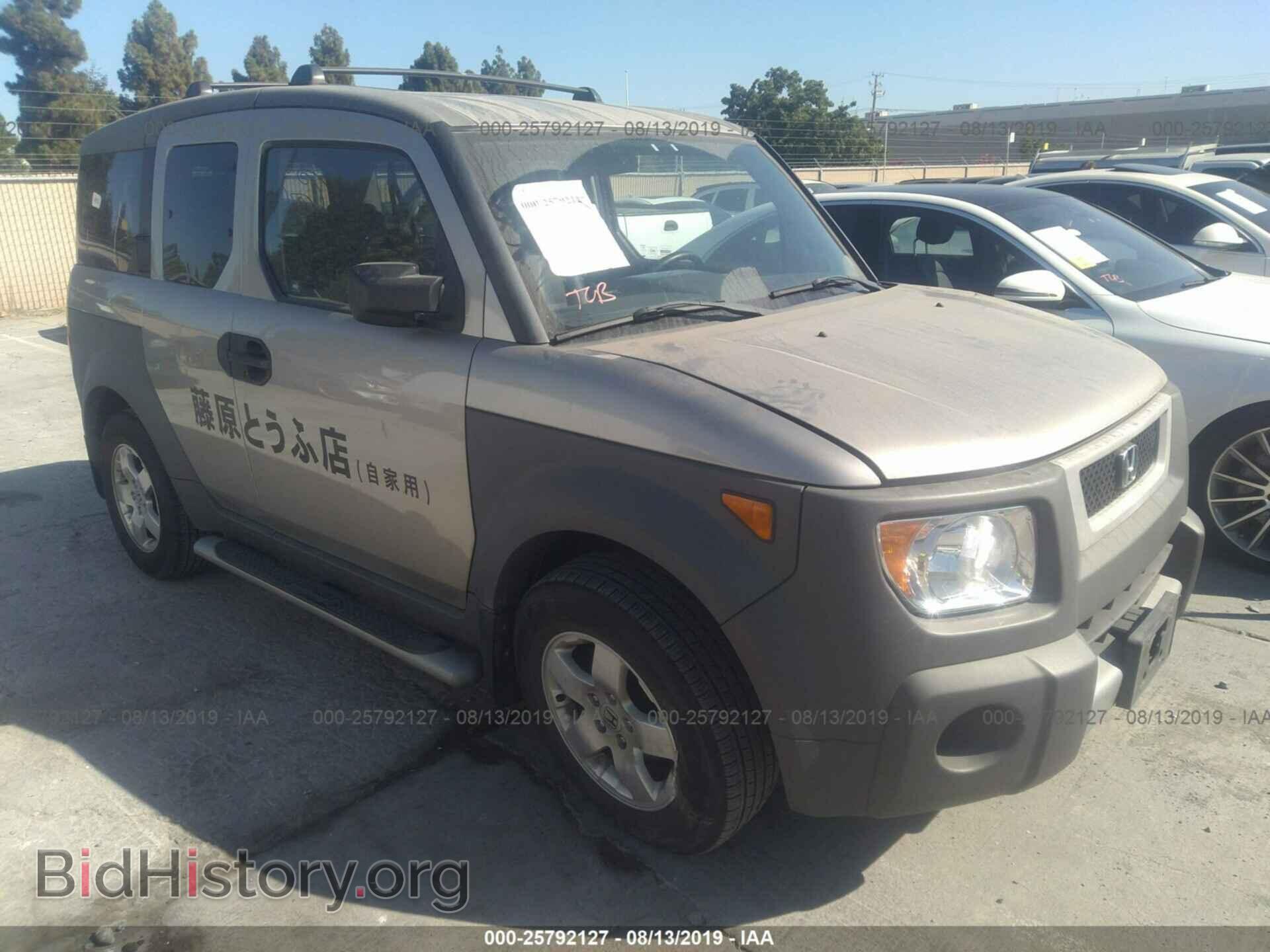 Фотография 5J6YH28513L001369 - HONDA ELEMENT 2003
