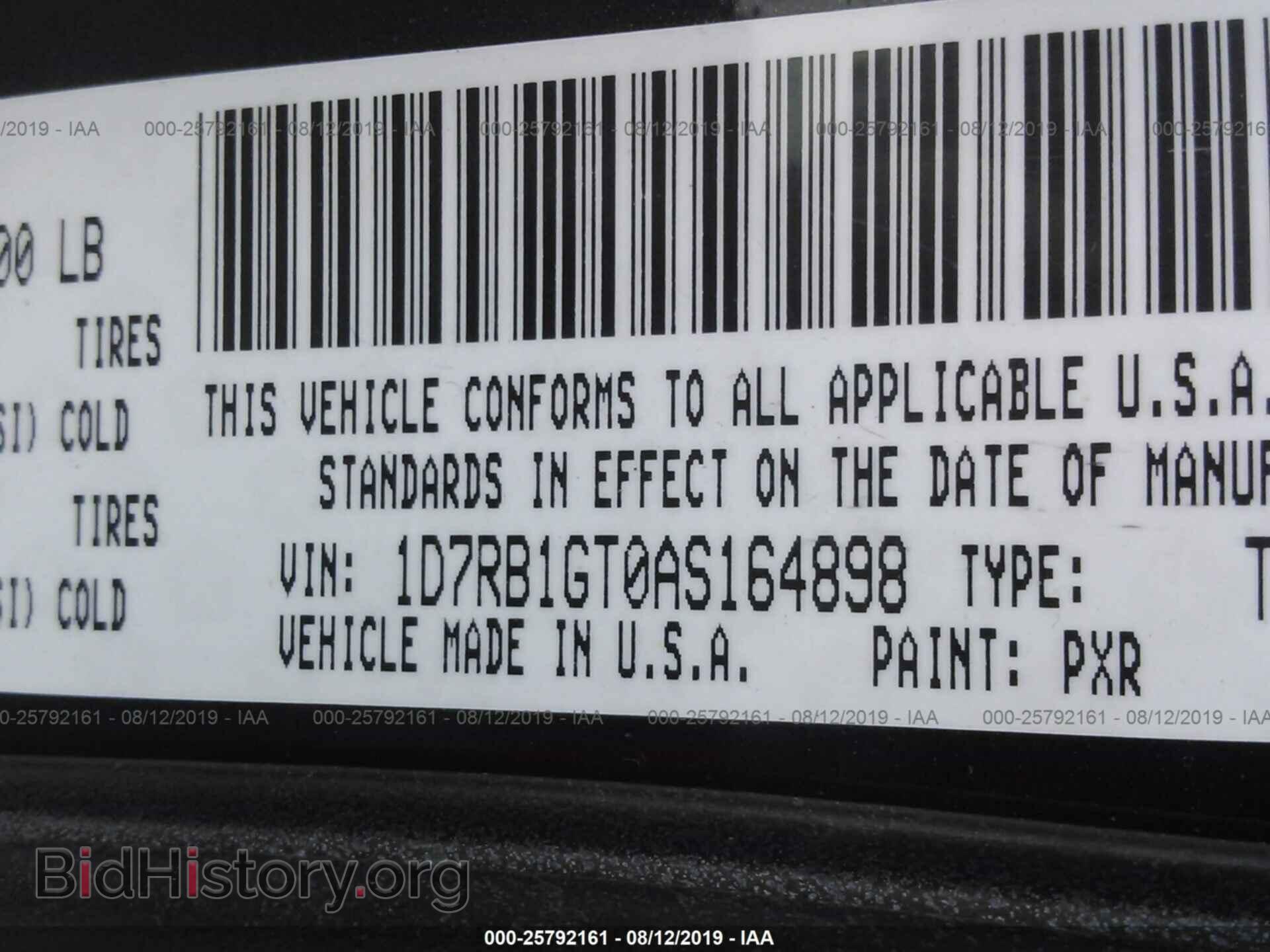 2010 DODGE RAM 1500 - VIN: 1D7RB1GT0AS164898 - Фото 9