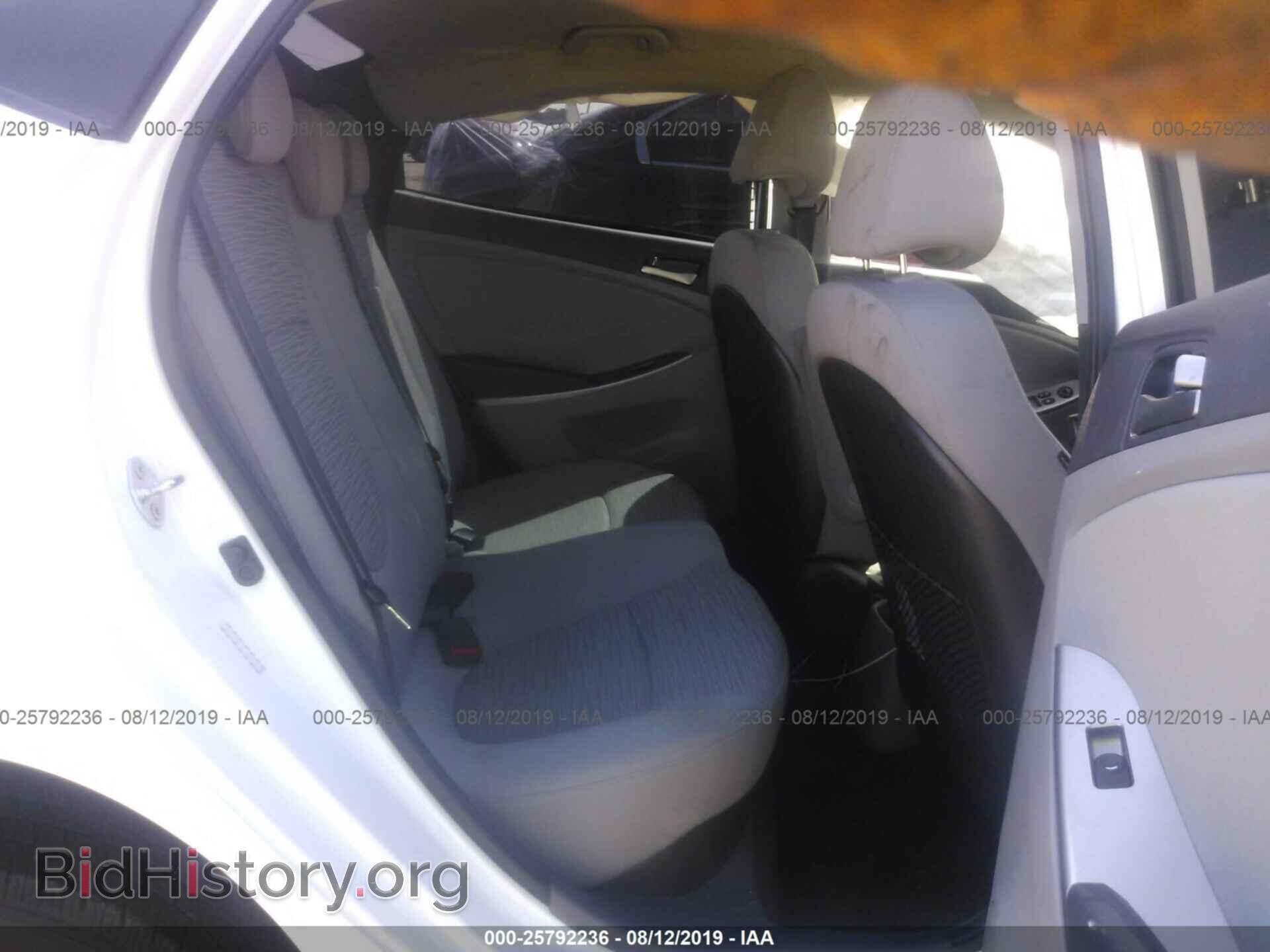 2017 HYUNDAI ACCENT - VIN: KMHCT4AEXHU306029 - Фото 8