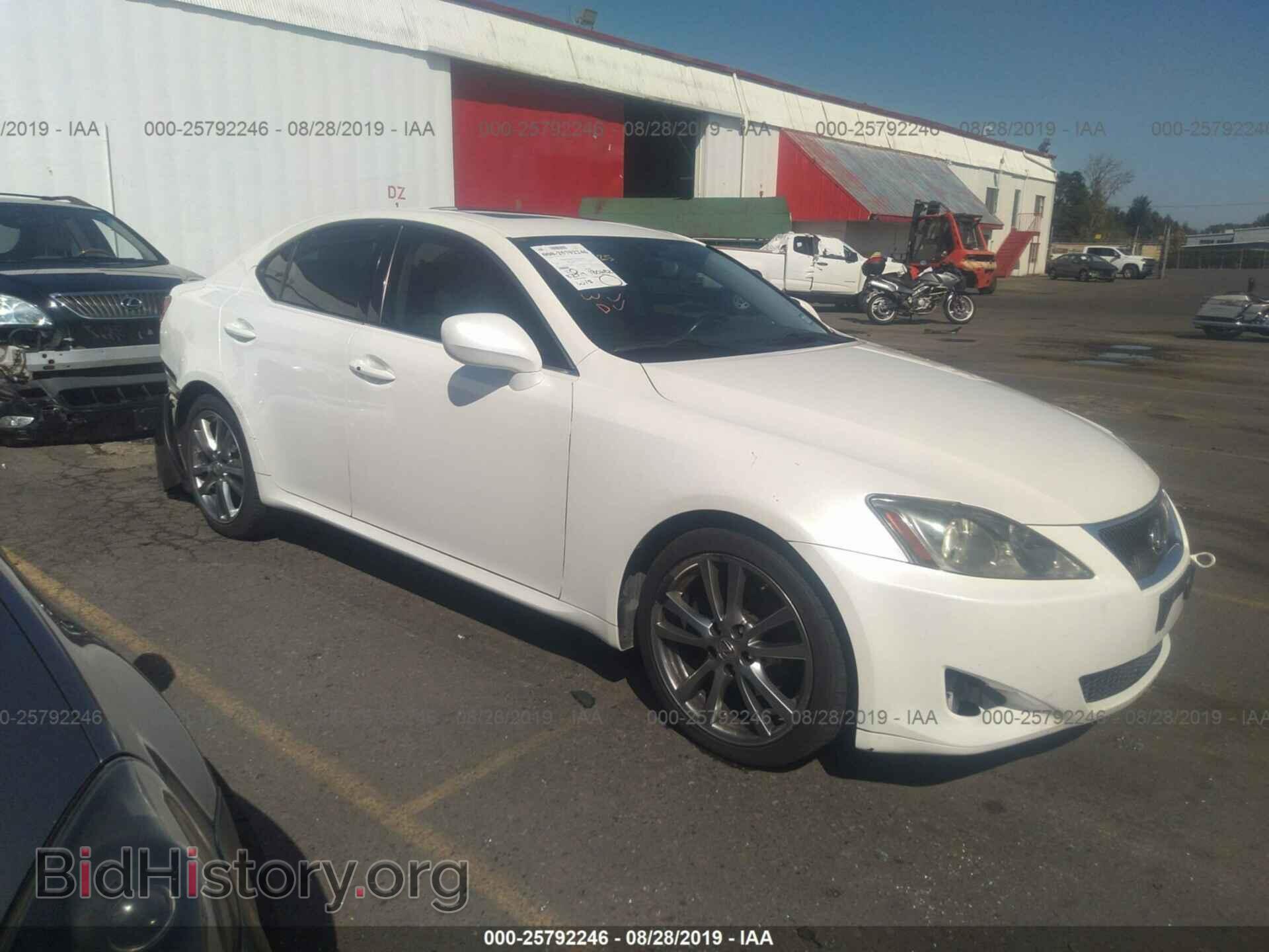 Фотография JTHBK262965013802 - LEXUS IS 2006