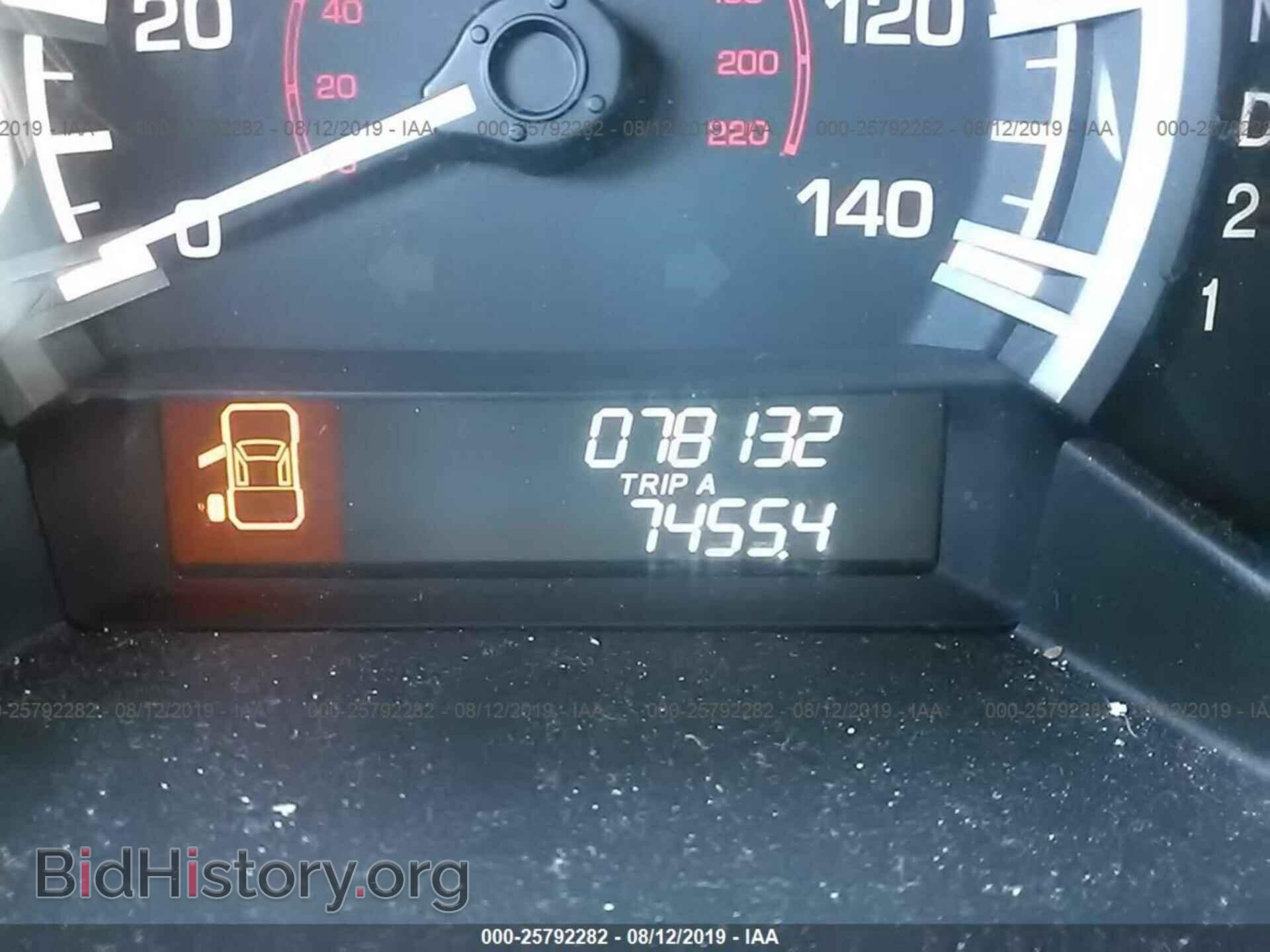 2014 HONDA RIDGELINE - VIN: 5FPYK1F79EB010632 - Фото 7