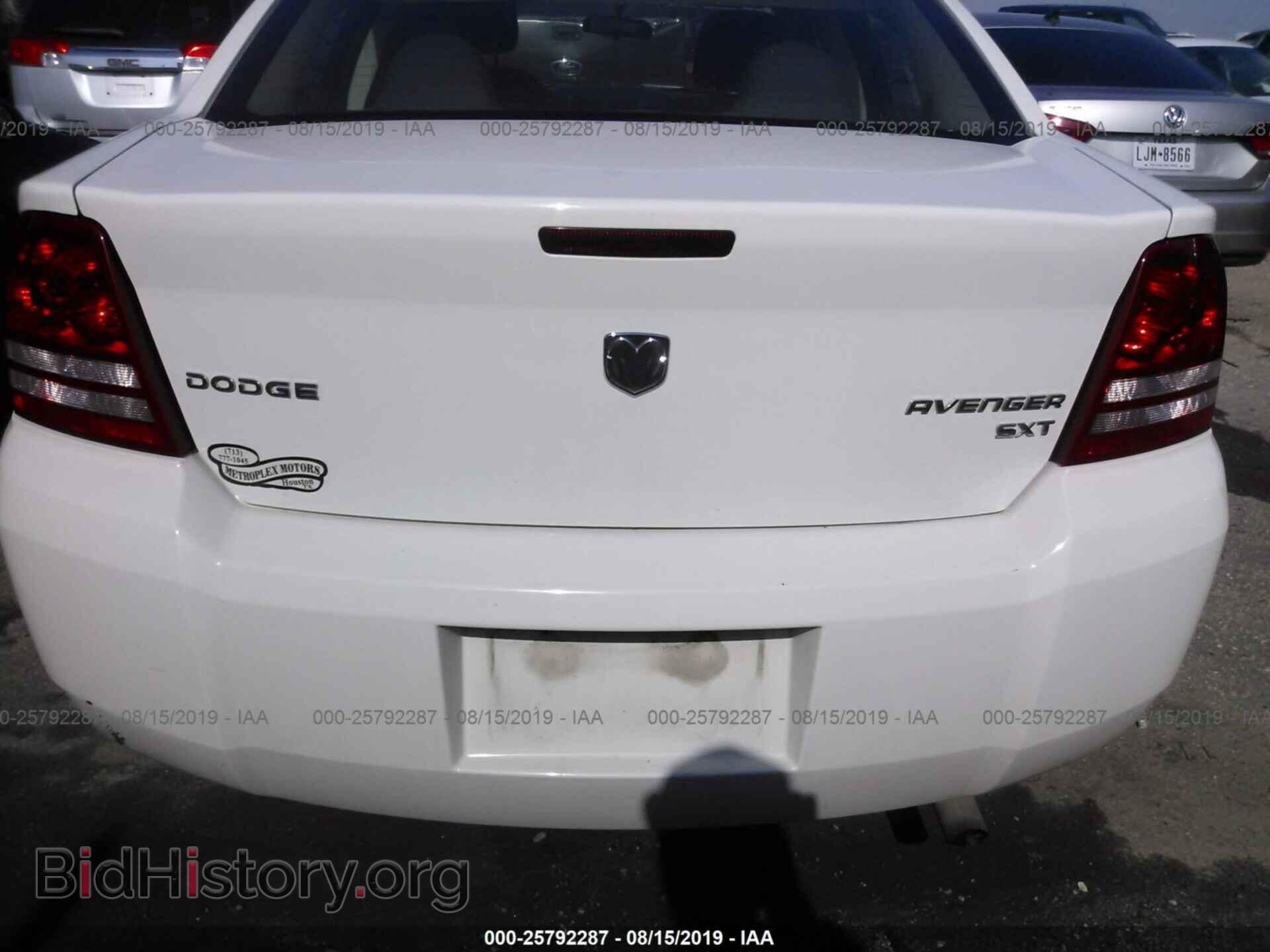 2010 DODGE AVENGER - VIN: 1B3CC4FB0AN128121 - Фото 6