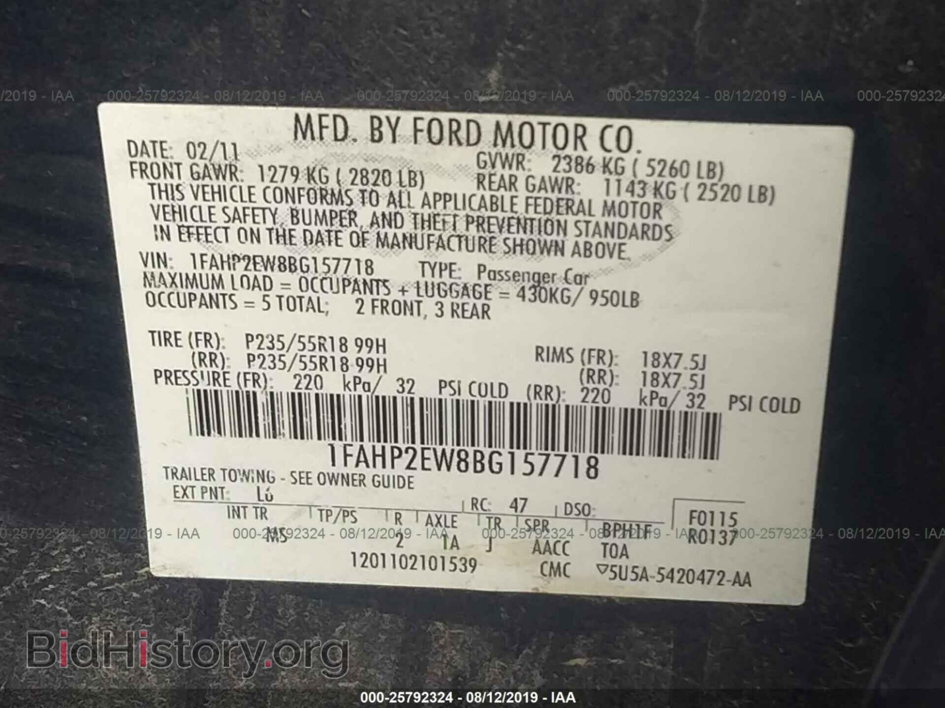 2011 FORD TAURUS - VIN: 1FAHP2EW8BG157718 - Фото 9