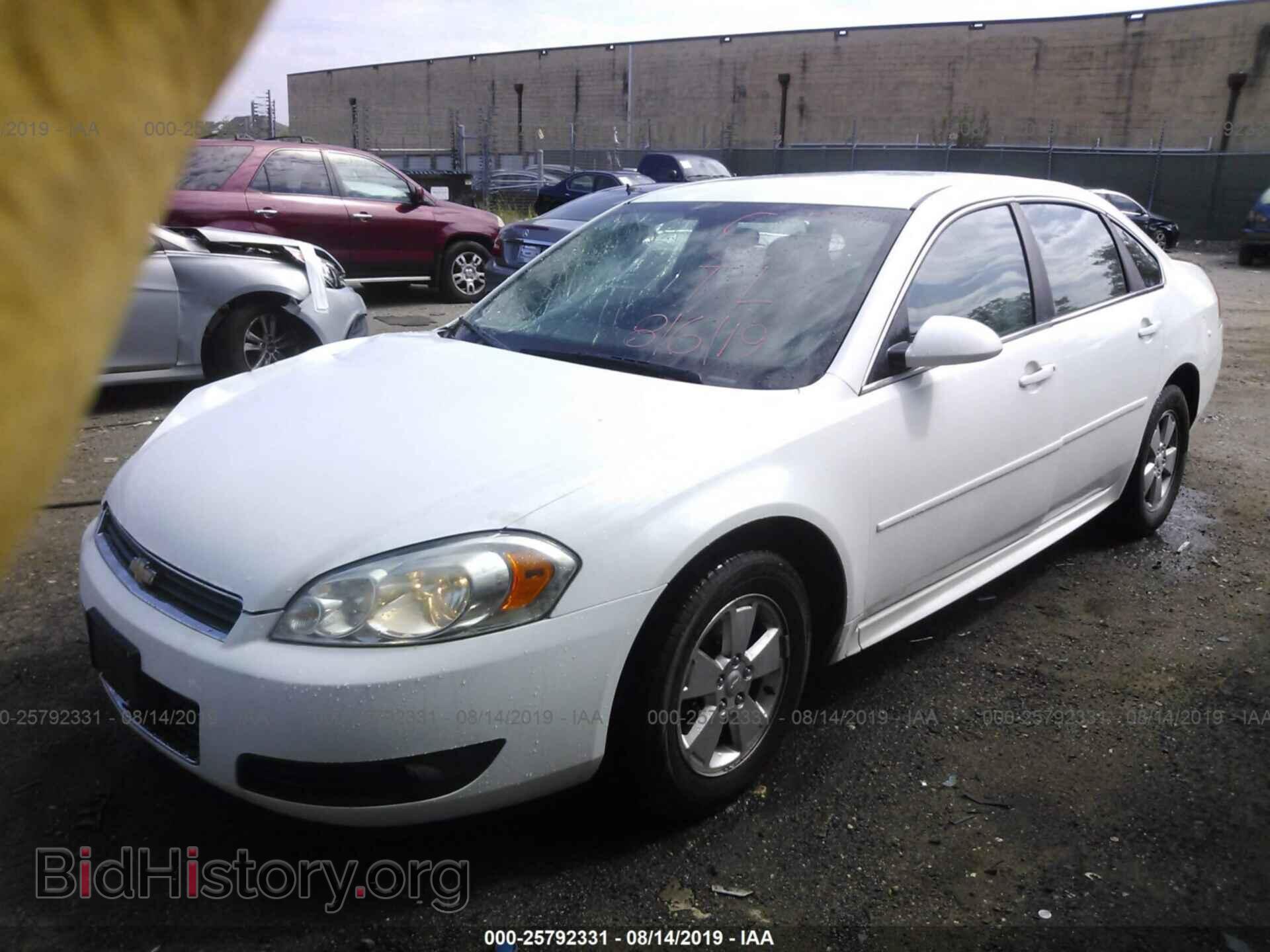 2011 CHEVROLET IMPALA - VIN: 2G1WG5EK6B1316791 - Фото 2