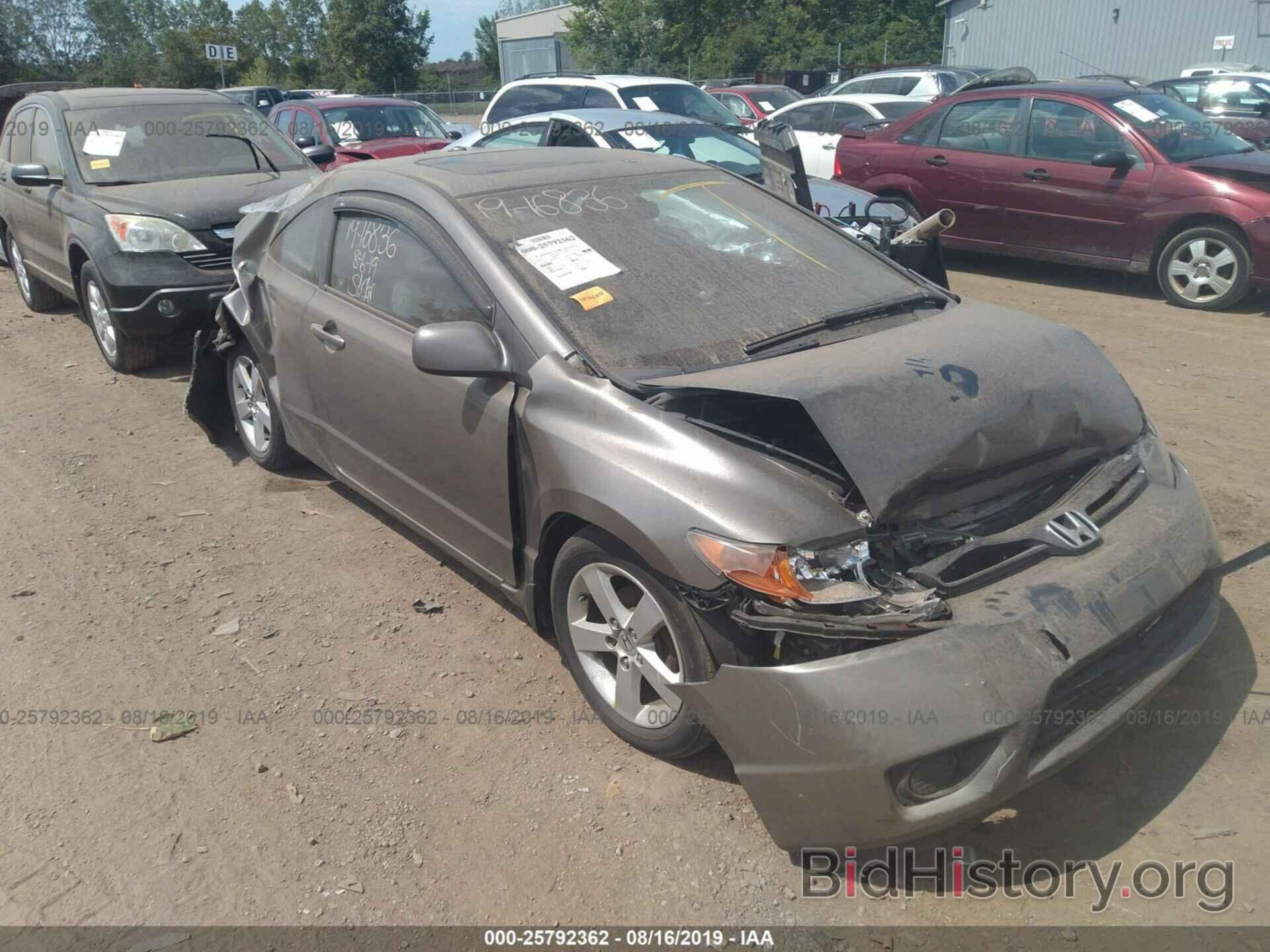 Photo 2HGFG12846H506998 - HONDA CIVIC 2006