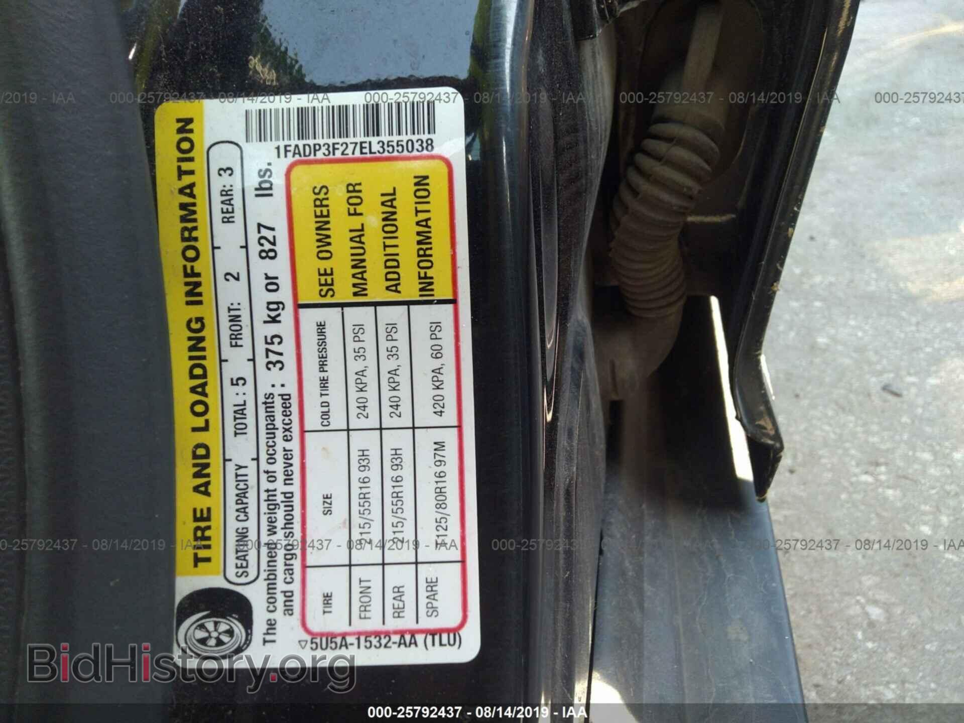2014 FORD FOCUS - VIN: 1FADP3F27EL355038 - Photo 9