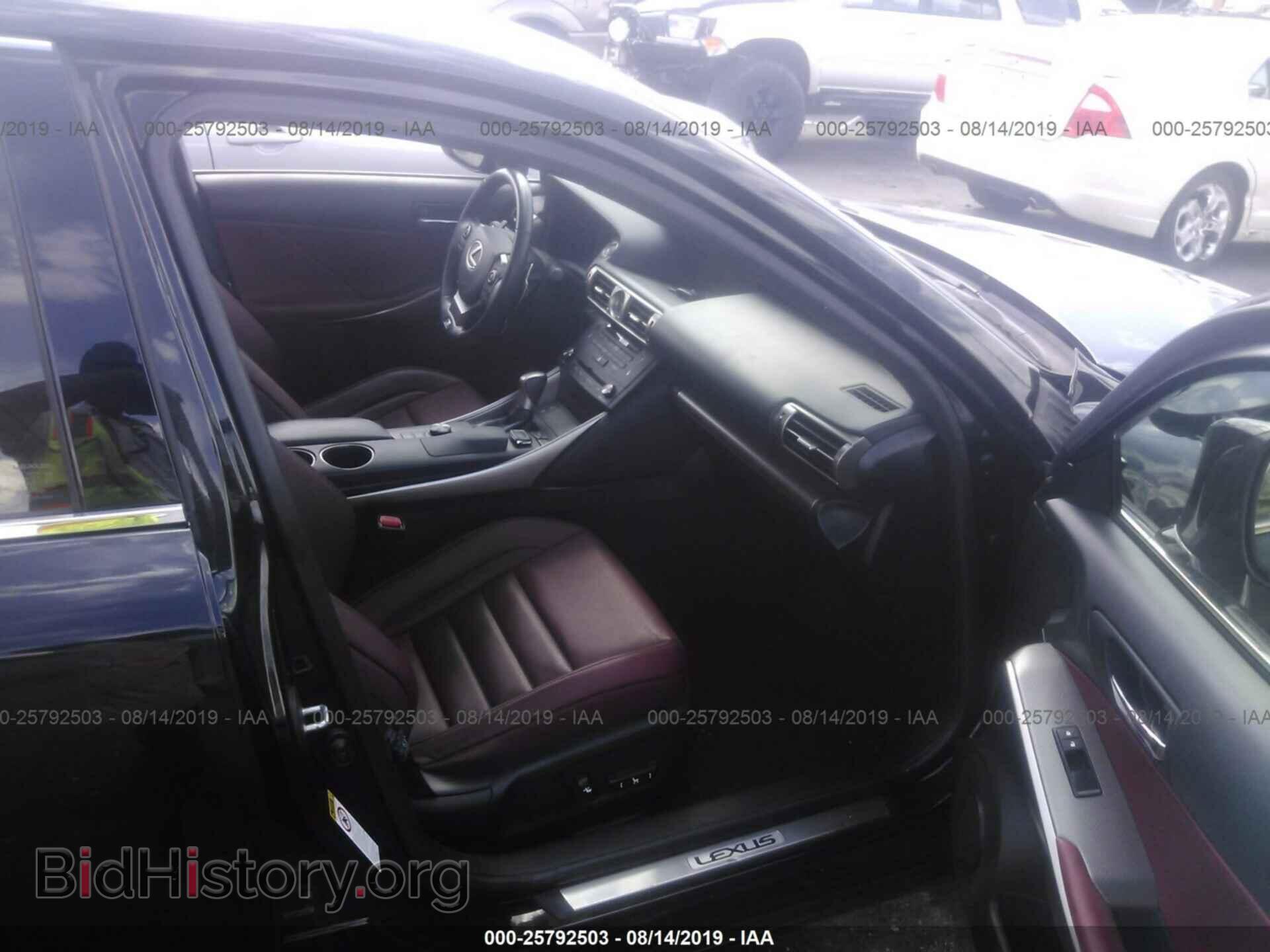 2015 LEXUS IS - VIN: JTHBF1D25F5069074 - Фото 5