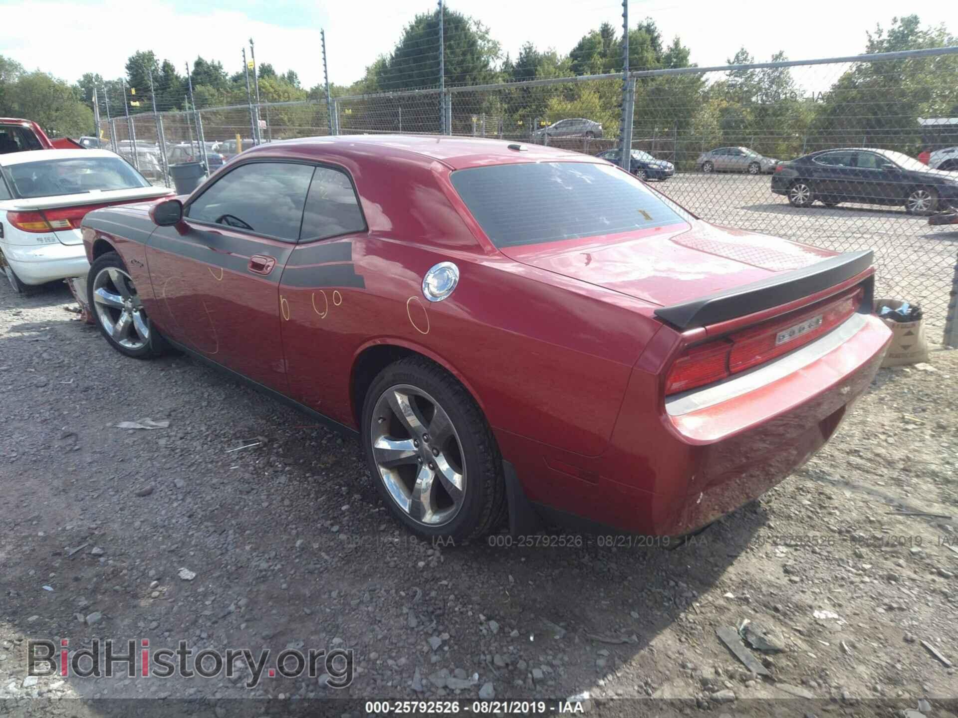 2010 DODGE CHALLENGER - VIN: 2B3CJ4DV3AH110076 - Фото 3