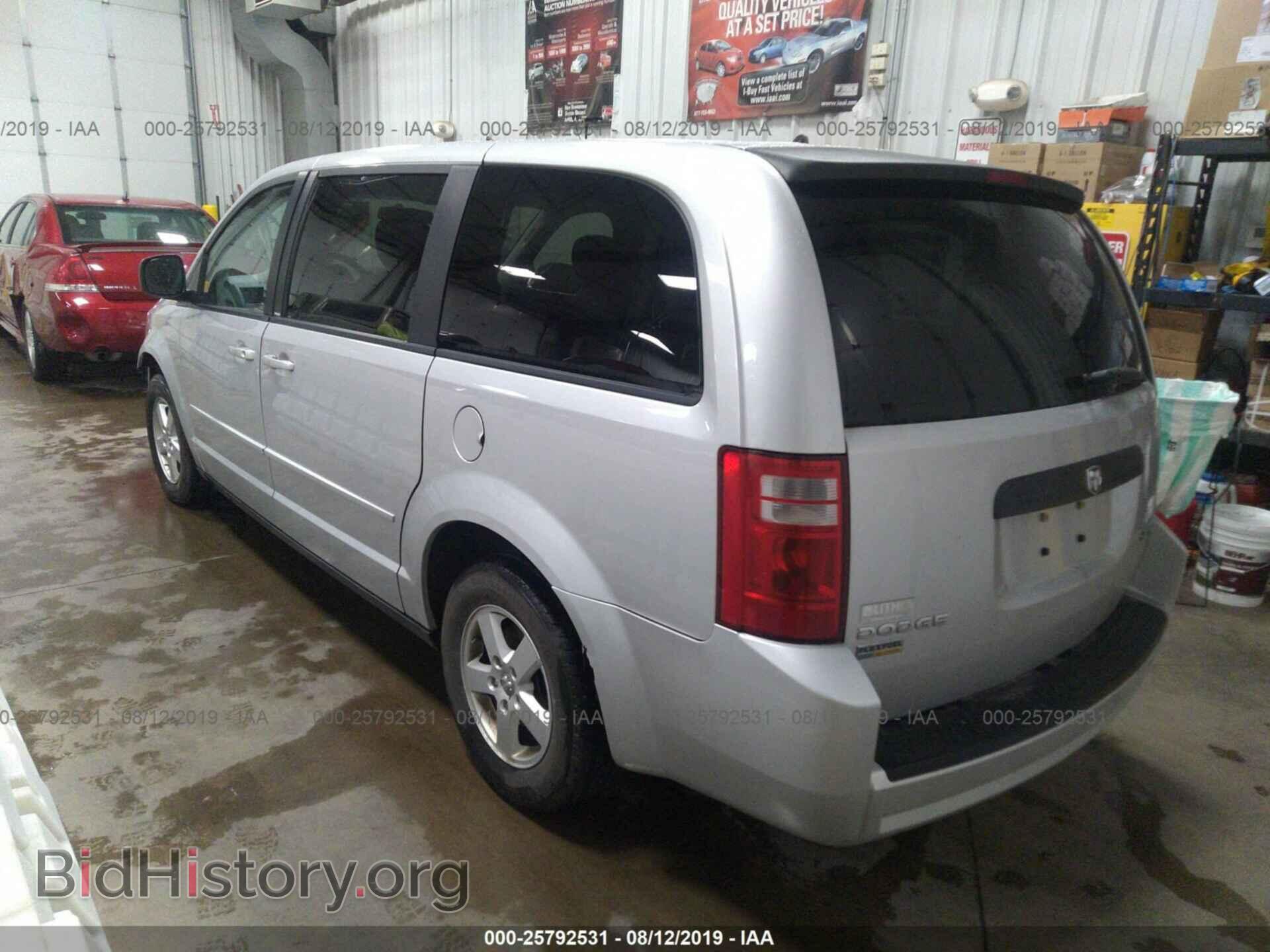 2010 DODGE GRAND CARAVAN - VIN: 2D4RN4DE2AR145573 - Фото 3