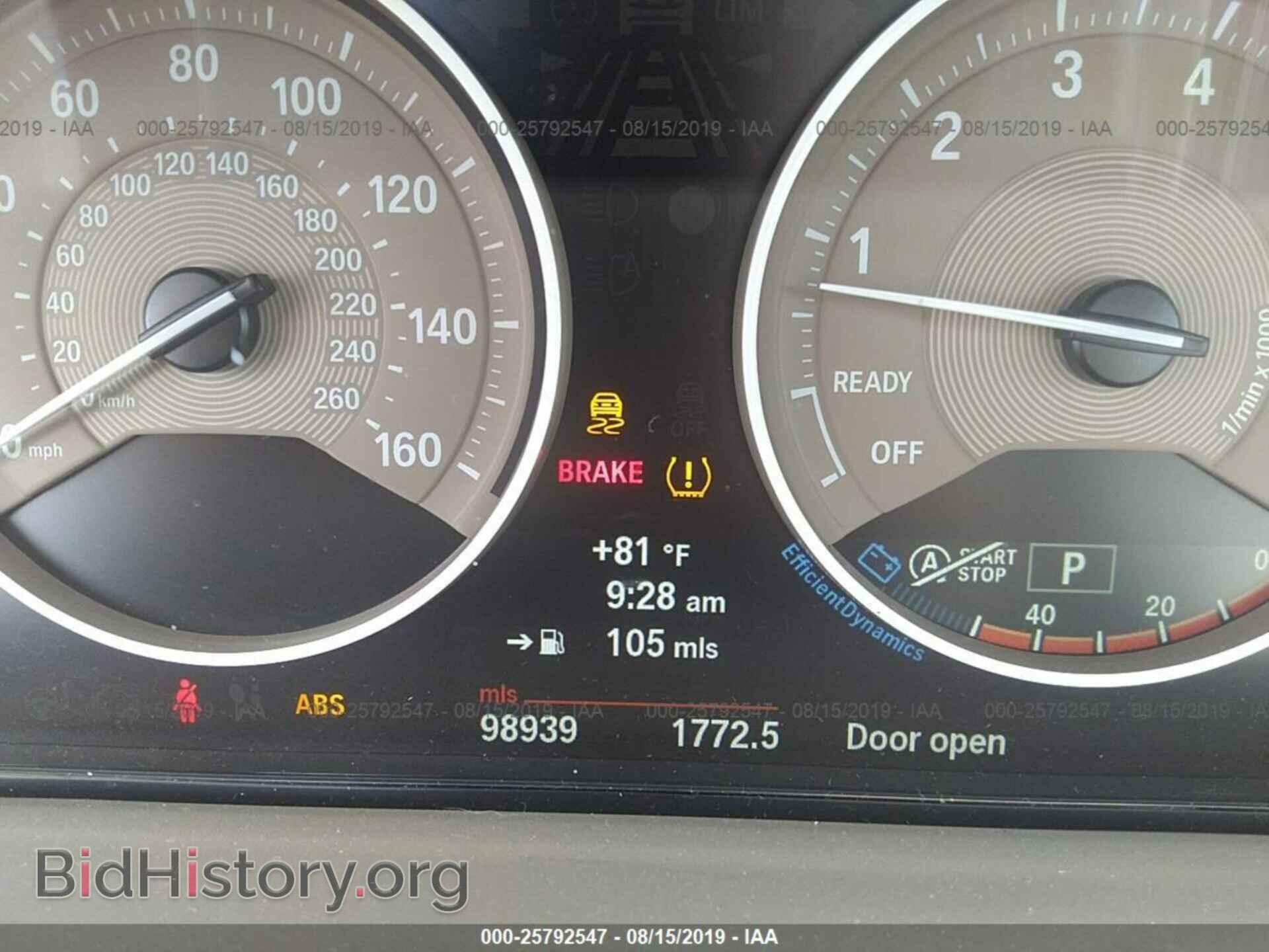 2013 BMW 335 - VIN: WBA3A9G58DNP36206 - Photo 7