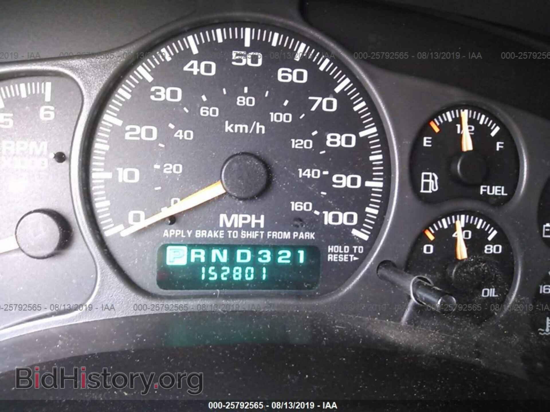 2002 GMC NEW SIERRA - VIN: 2GTEK19V721425808 - Фото 7