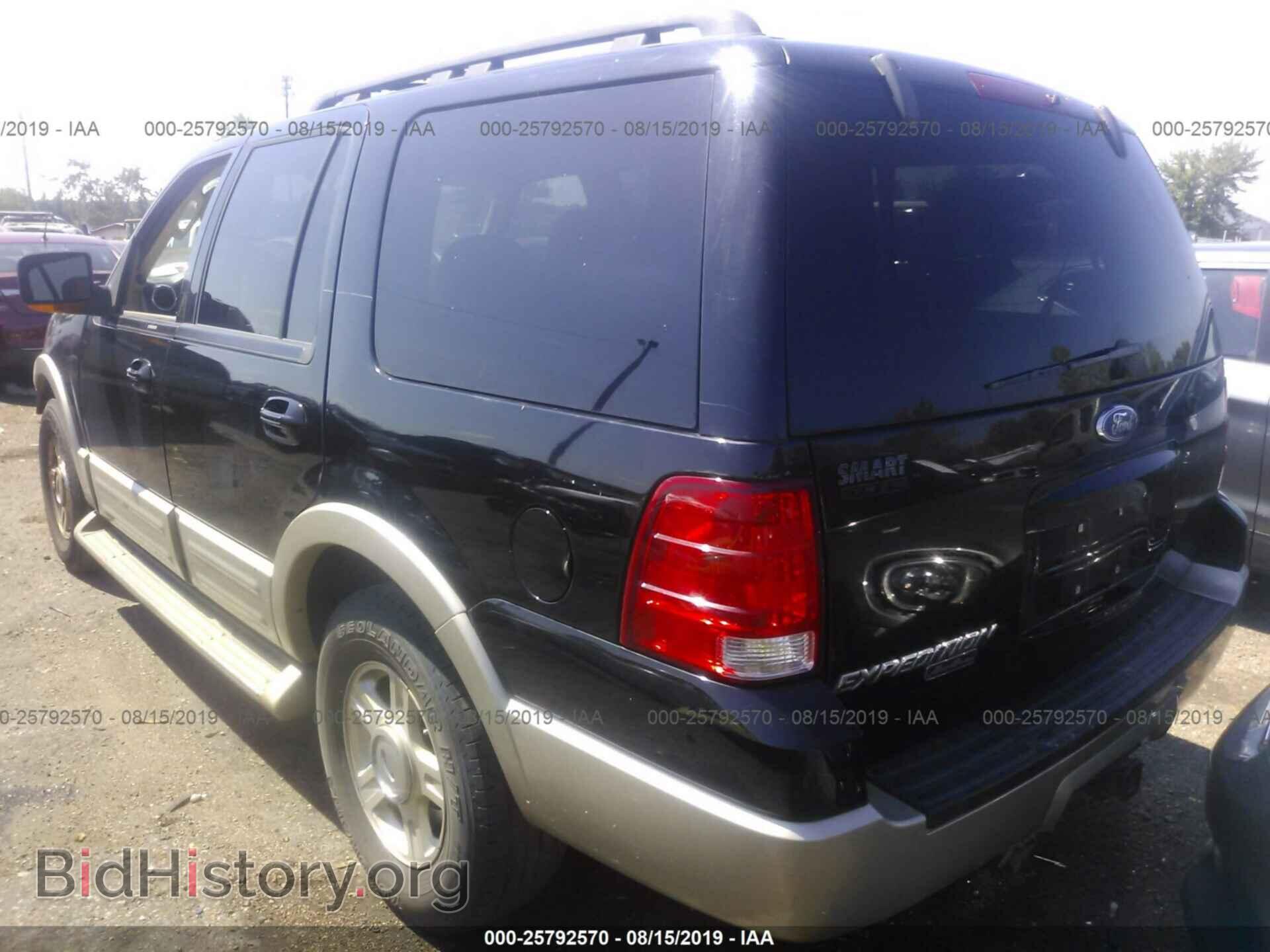 2005 FORD EXPEDITION - VIN: 1FMPU17535LA90904 - Фото 3