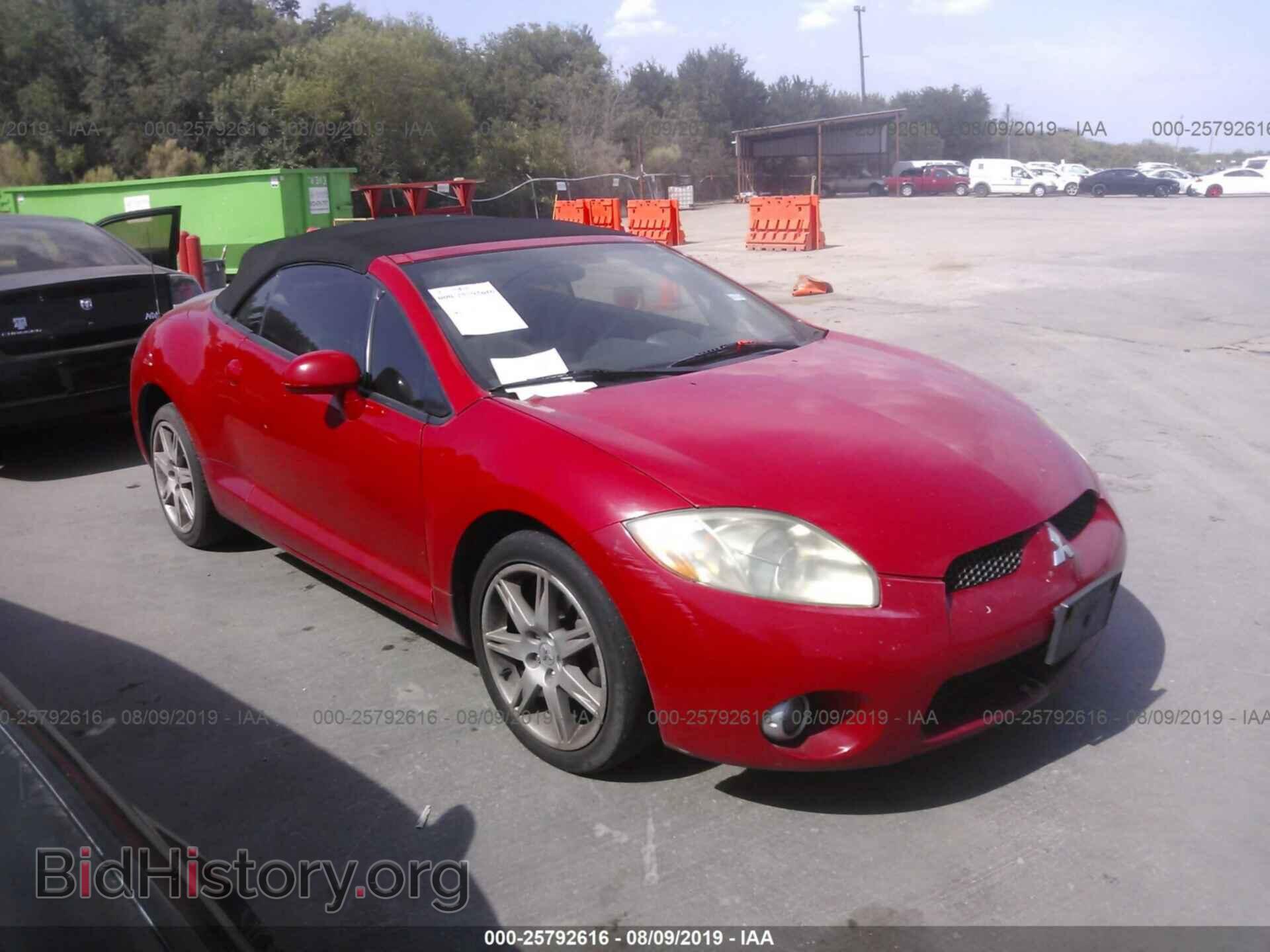 Фотография 4A3AL35T37E027431 - MITSUBISHI ECLIPSE 2007