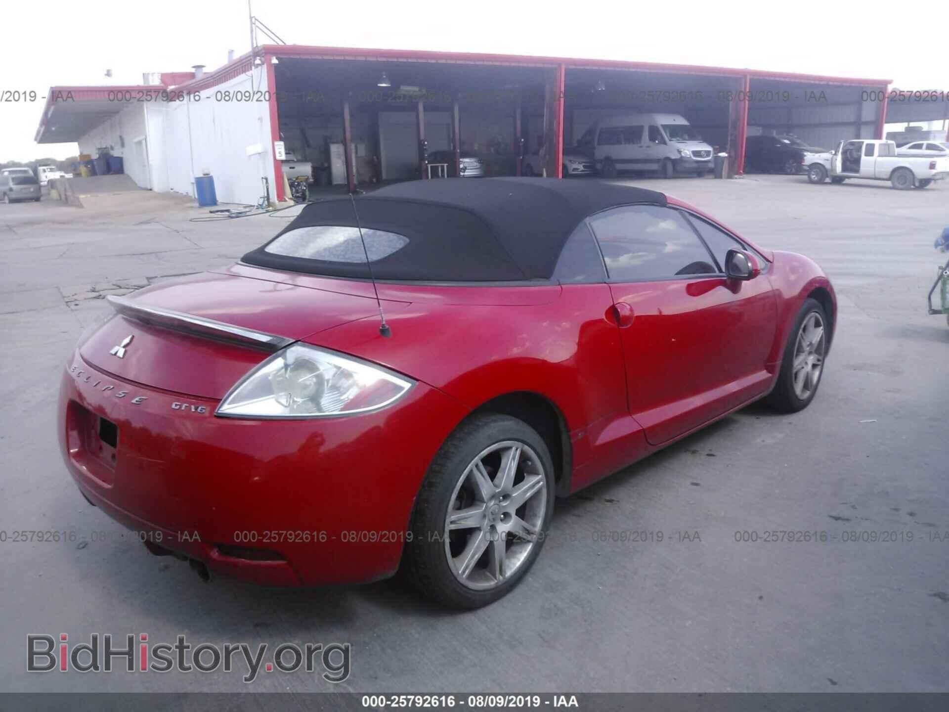 2007 MITSUBISHI ECLIPSE - VIN: 4A3AL35T37E027431 - Фото 4