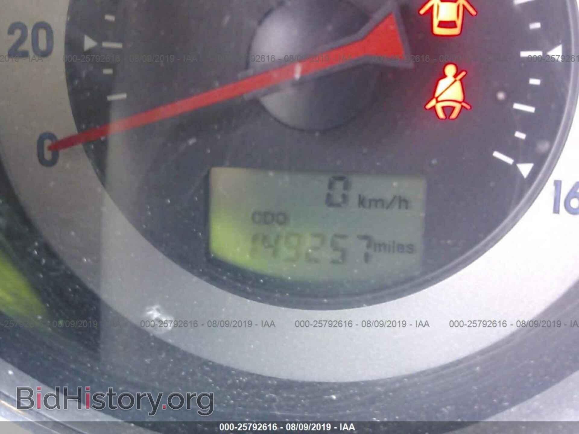 2007 MITSUBISHI ECLIPSE - VIN: 4A3AL35T37E027431 - Фото 7