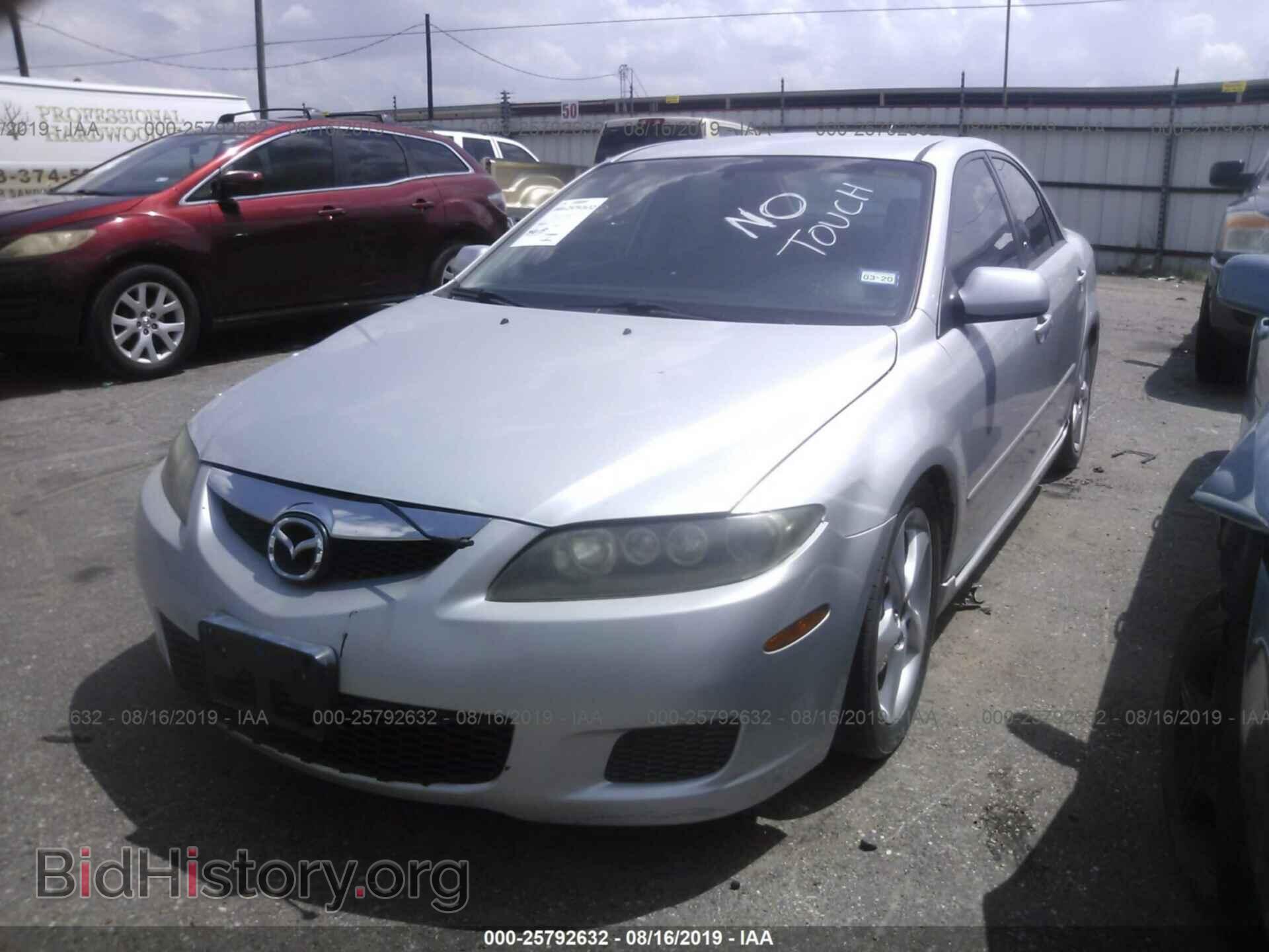 2008 MAZDA 6 - VIN: 1YVHP80C985M46650 - Фото 2