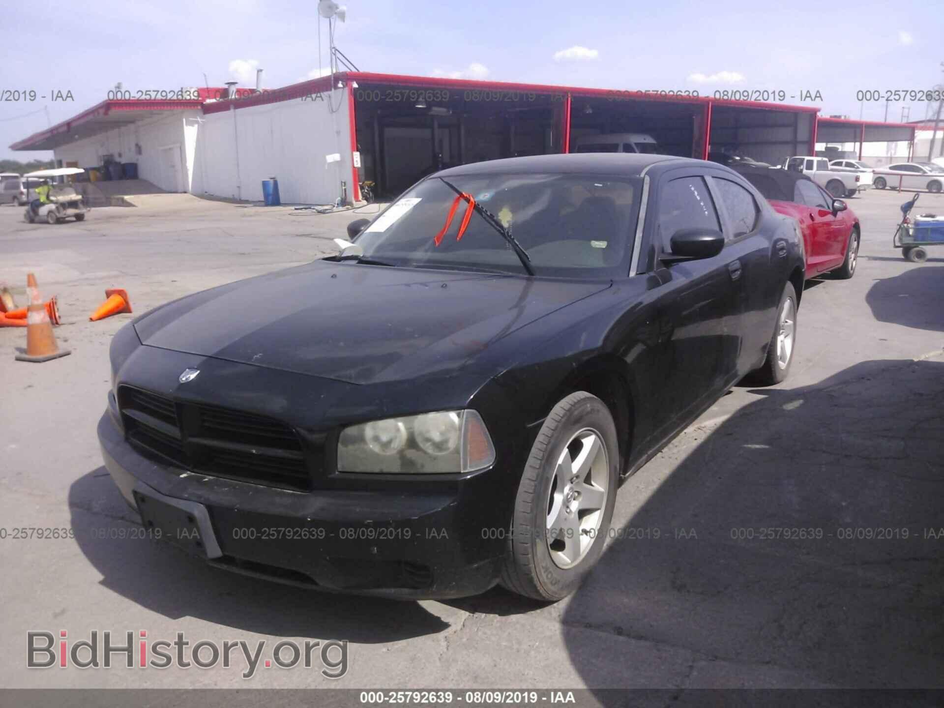 2008 DODGE CHARGER - VIN: 2B3KA43RX8H323391 - Фото 2