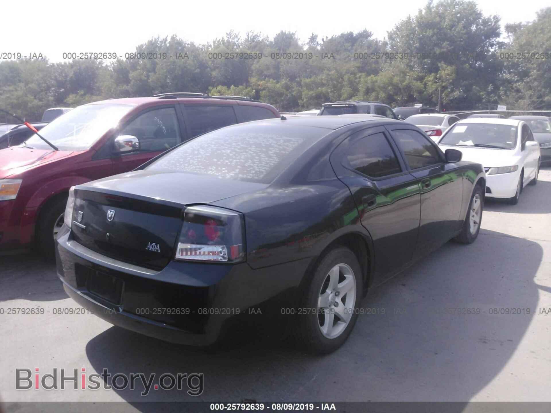 2008 DODGE CHARGER - VIN: 2B3KA43RX8H323391 - Фото 4