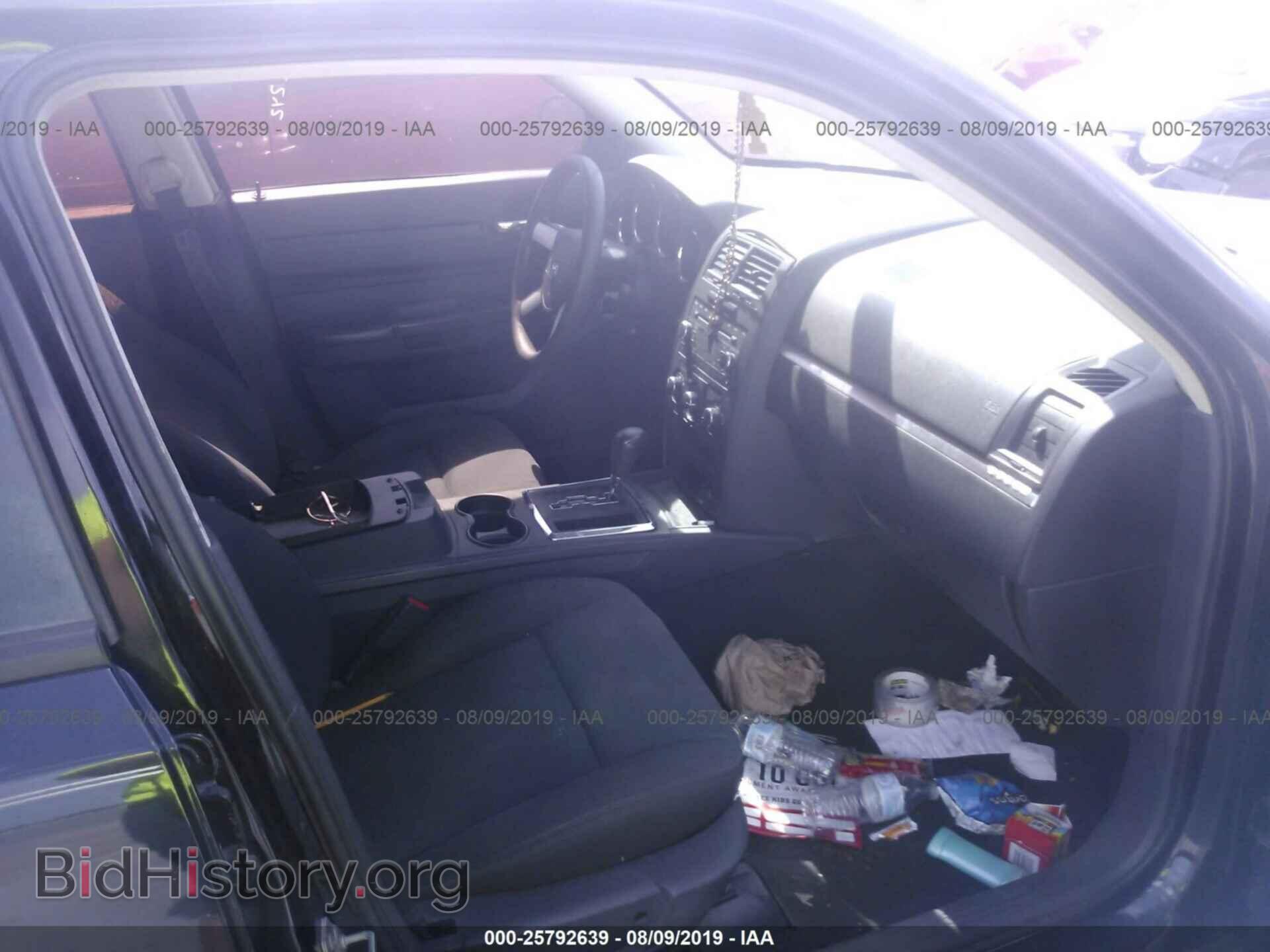 2008 DODGE CHARGER - VIN: 2B3KA43RX8H323391 - Фото 5