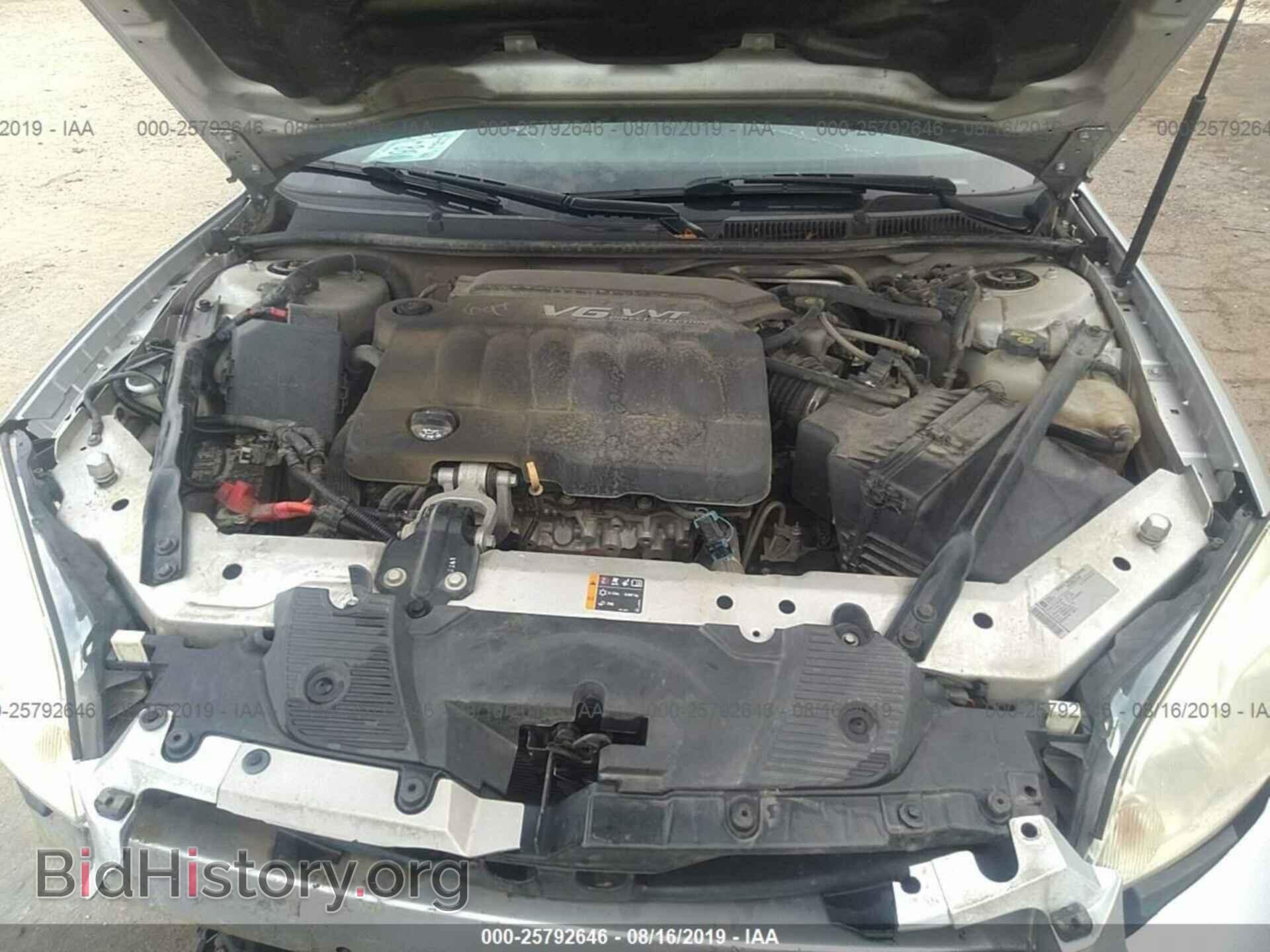 2012 CHEVROLET IMPALA - VIN: 2G1WG5E35C1106211 - Фото 10