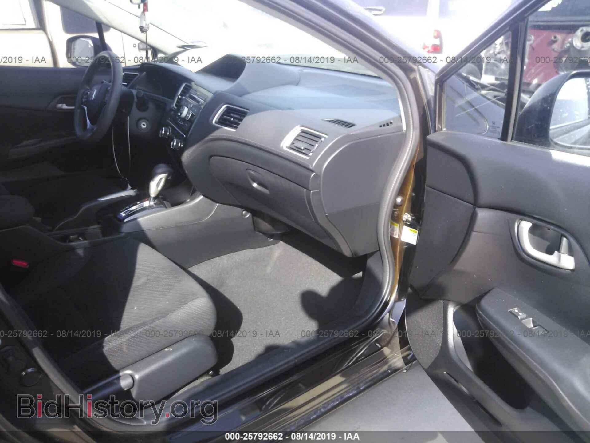 2013 HONDA CIVIC - VIN: 2HGFB2F54DH559931 - Фото 5
