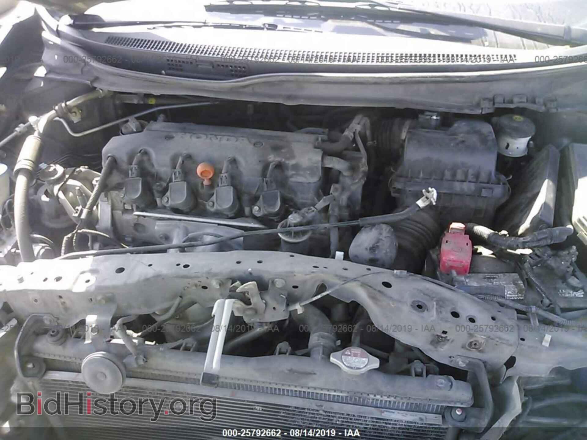 2013 HONDA CIVIC - VIN: 2HGFB2F54DH559931 - Фото 10