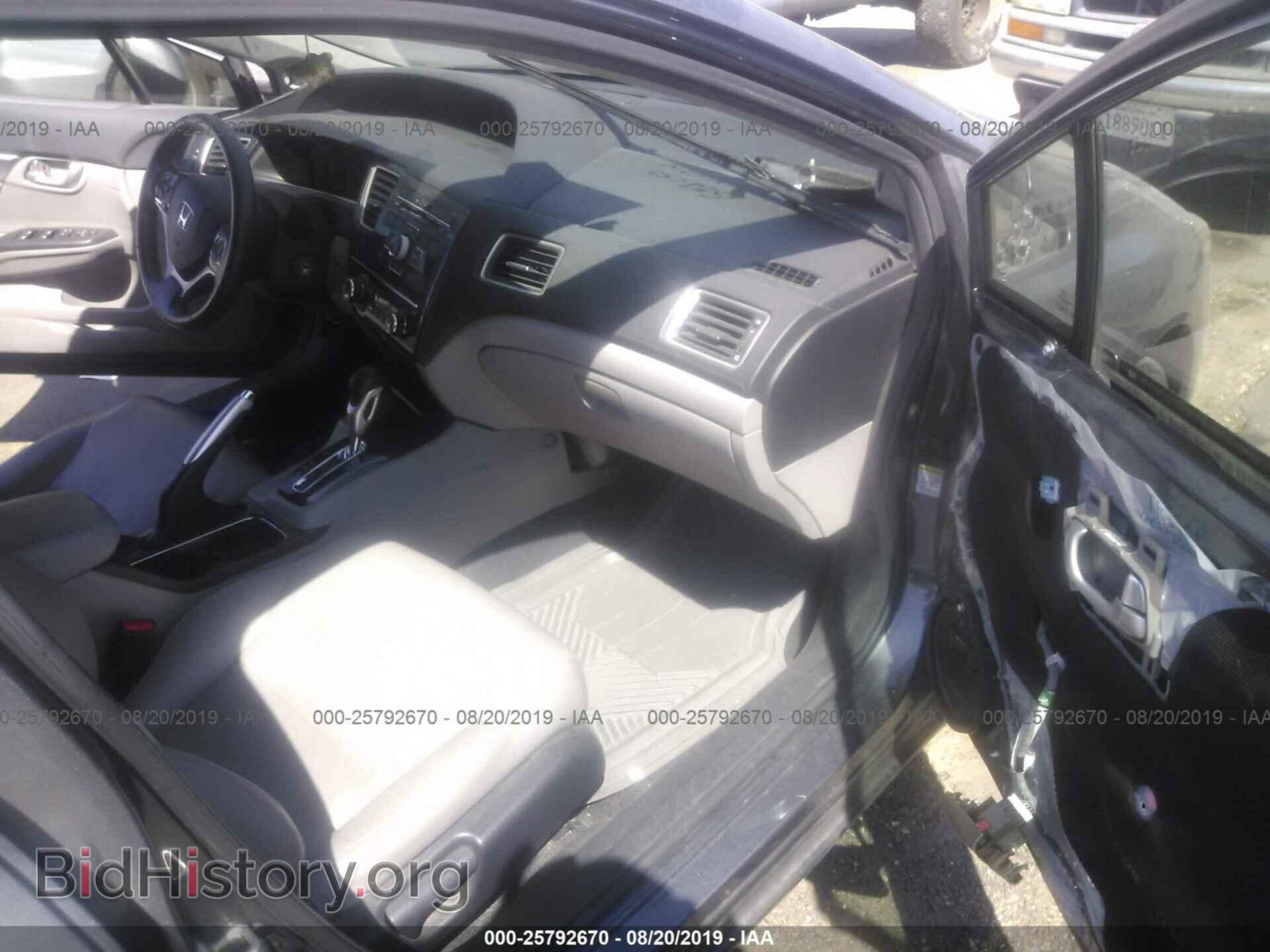 2013 Honda Civic - VIN: 19XFB2F94DE220938 - Photo 5