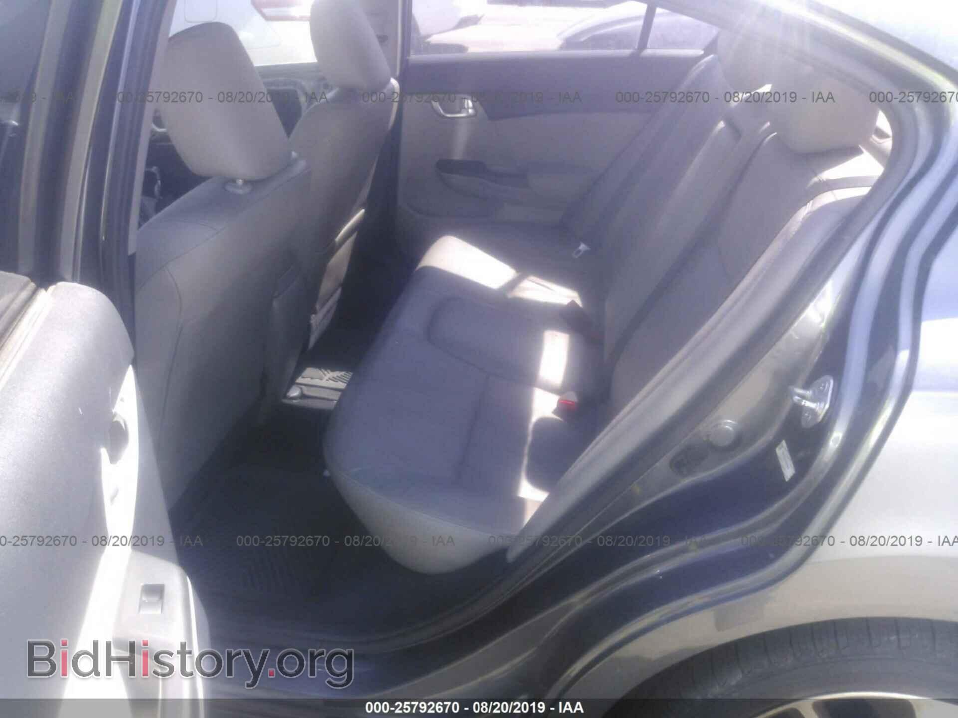 2013 Honda Civic - VIN: 19XFB2F94DE220938 - Photo 8