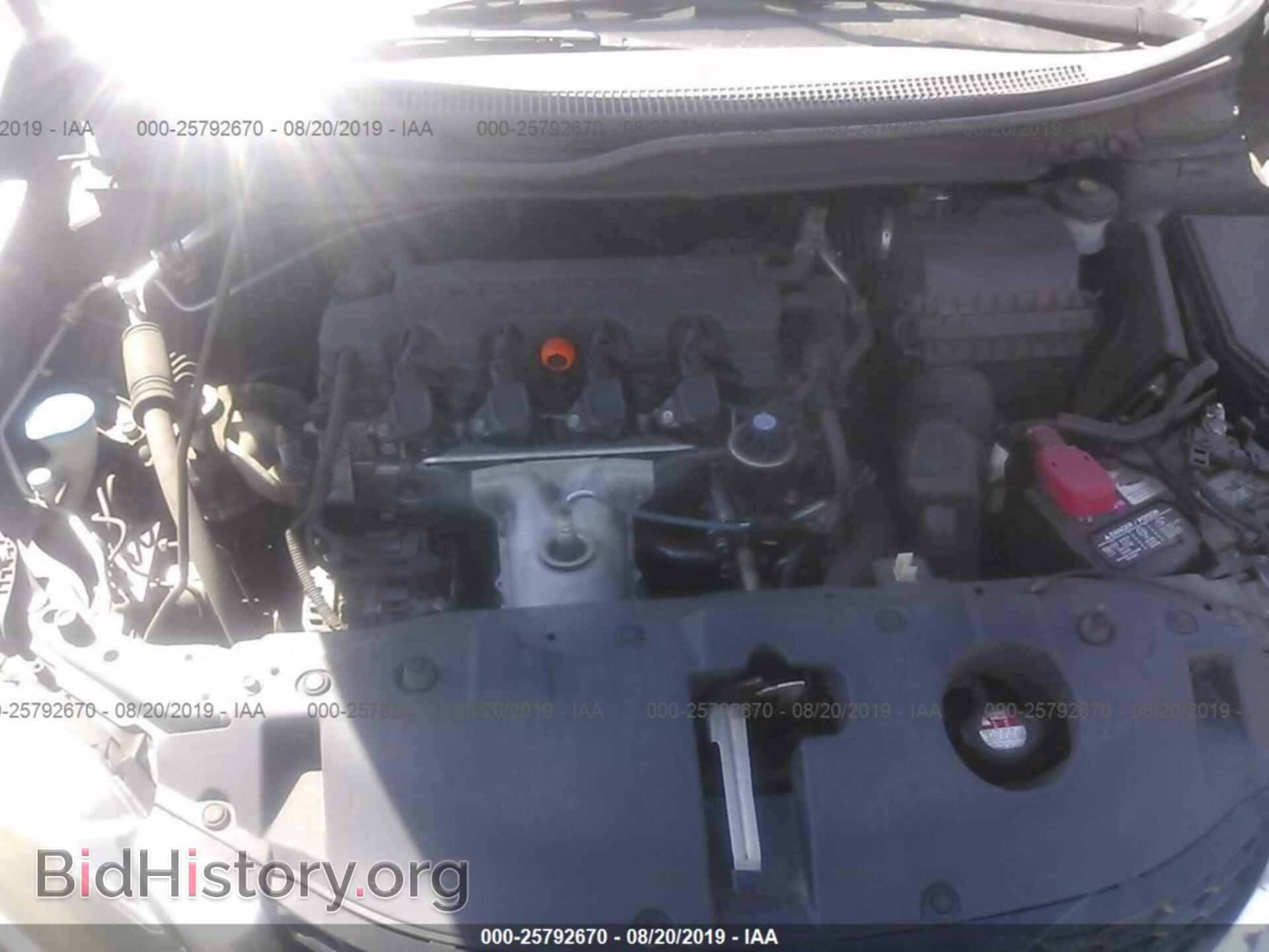 2013 Honda Civic - VIN: 19XFB2F94DE220938 - Photo 10