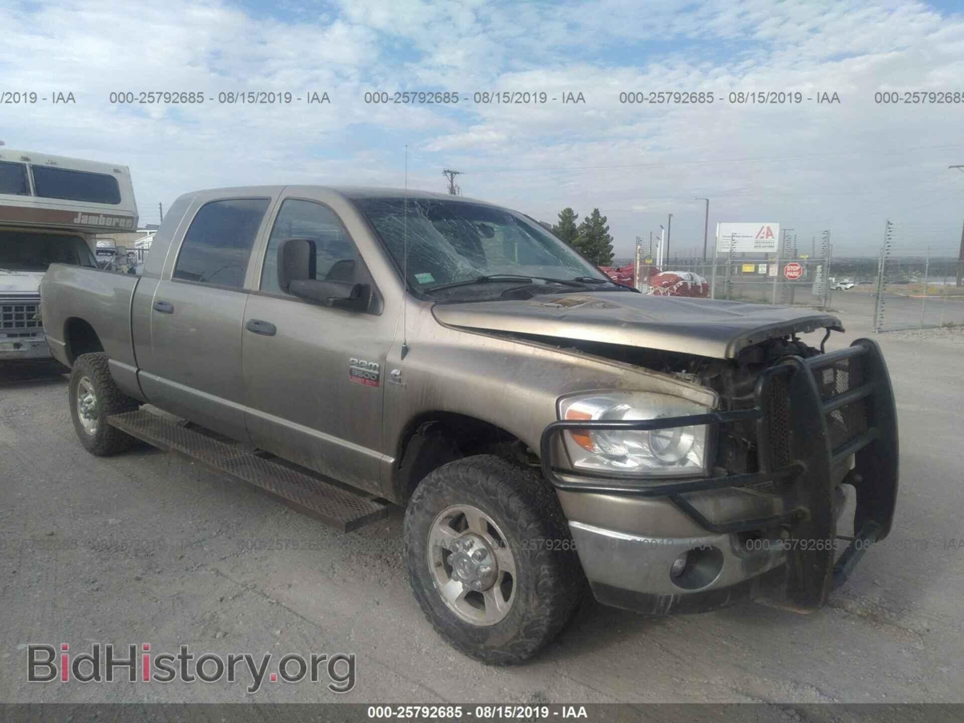 Photo 3D7MX39A08G210430 - DODGE RAM 3500 2008