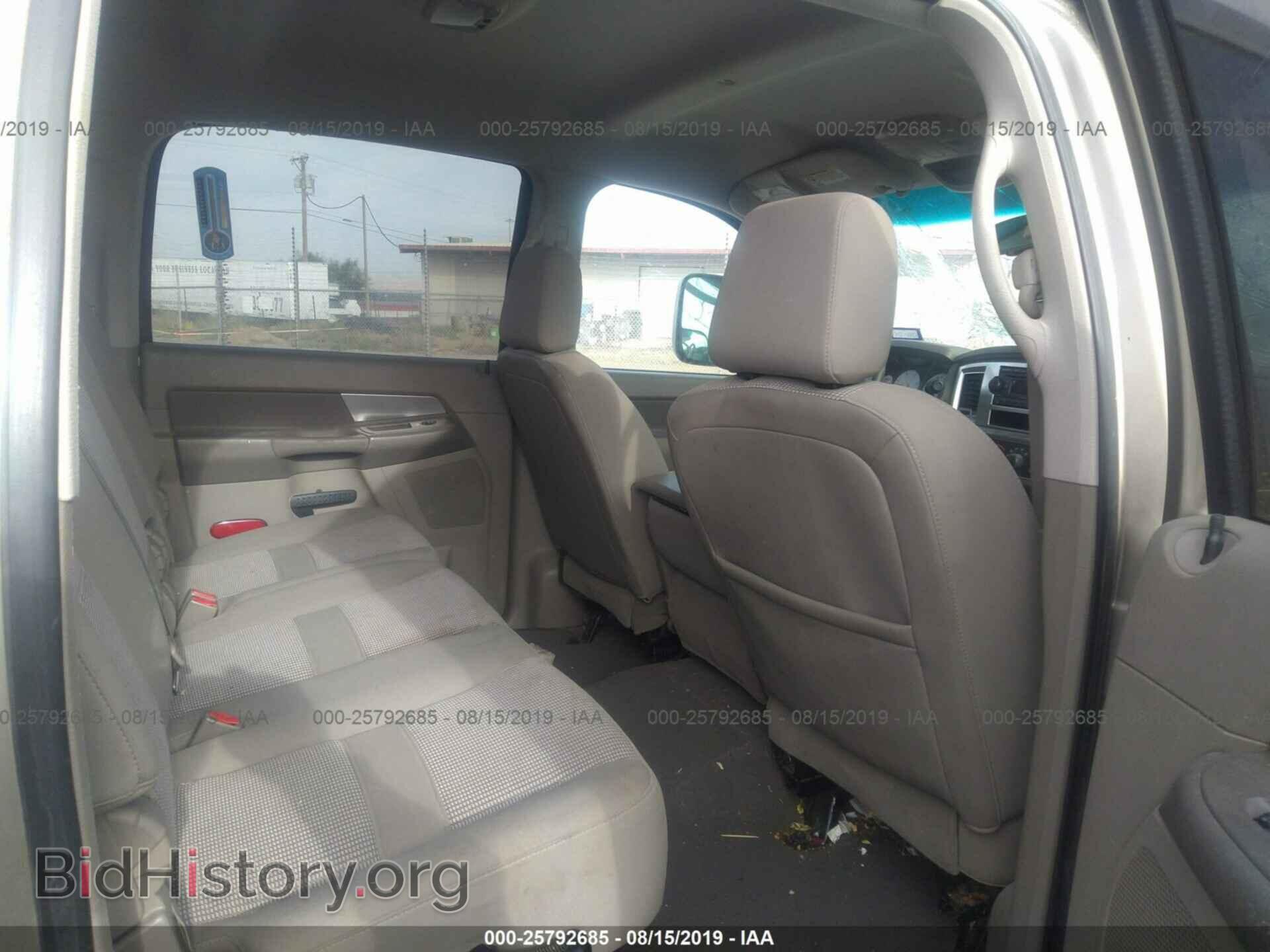 2008 DODGE RAM 3500 - VIN: 3D7MX39A08G210430 - Фото 7