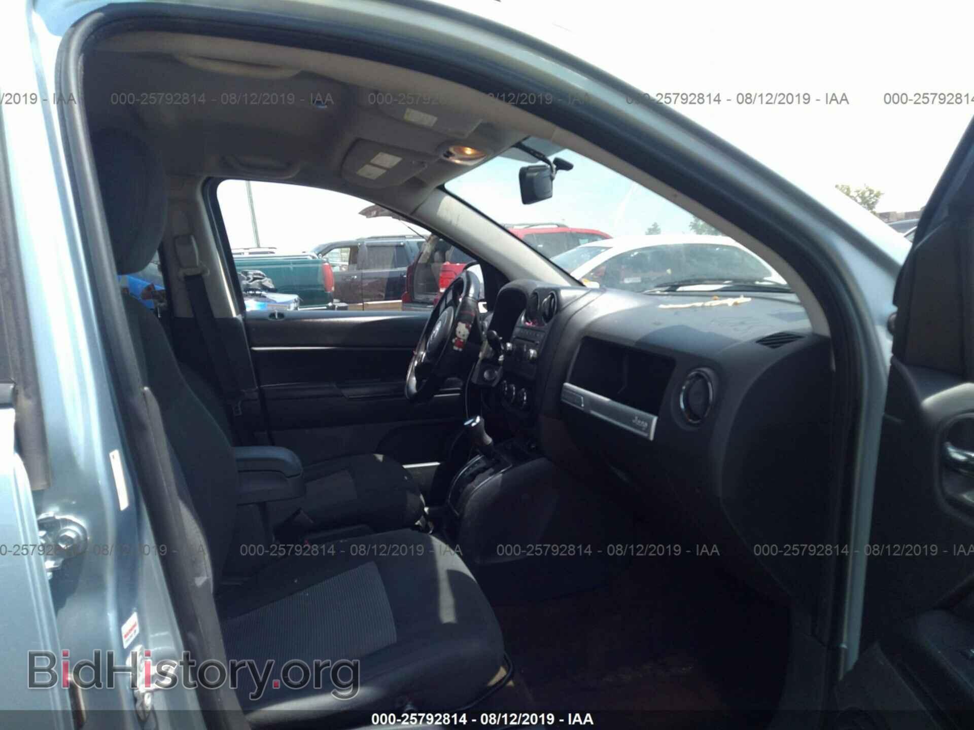 2014 JEEP COMPASS - VIN: 1C4NJDBB8ED511562 - Photo 5