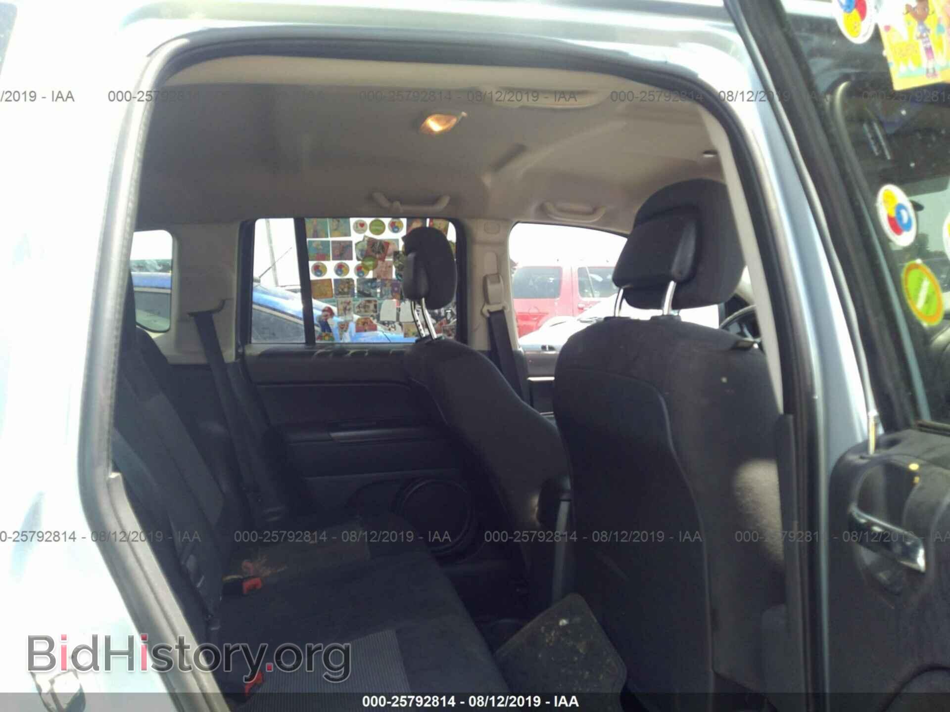 2014 JEEP COMPASS - VIN: 1C4NJDBB8ED511562 - Photo 8