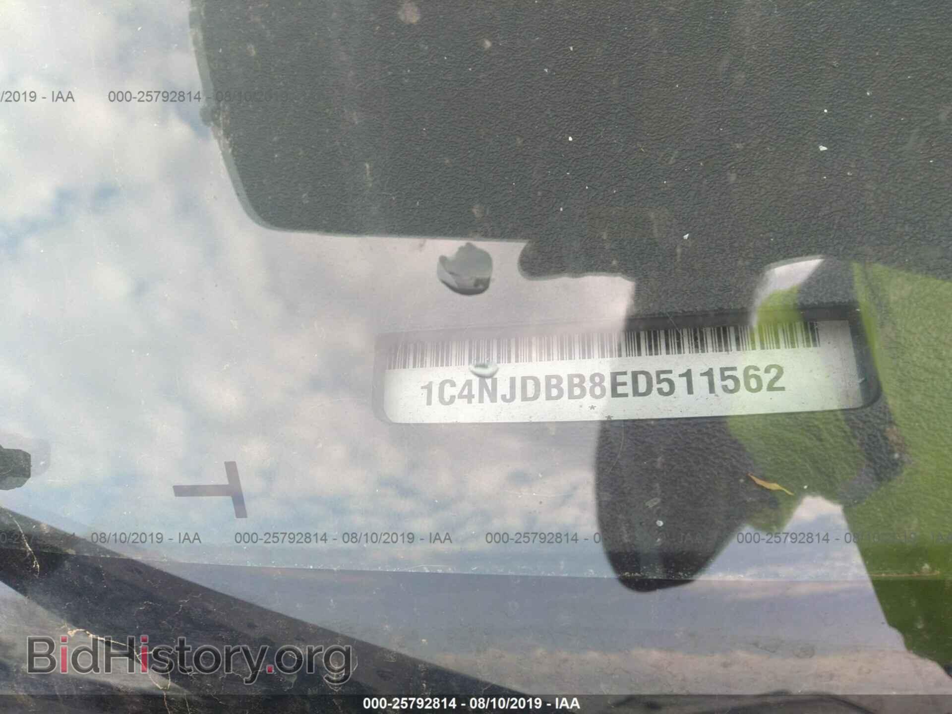 2014 JEEP COMPASS - VIN: 1C4NJDBB8ED511562 - Photo 9