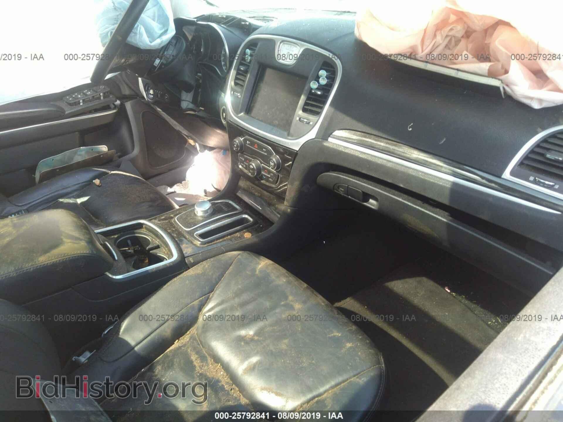 2015 CHRYSLER 300 - VIN: 2C3CCAAG7FH929696 - Фото 5