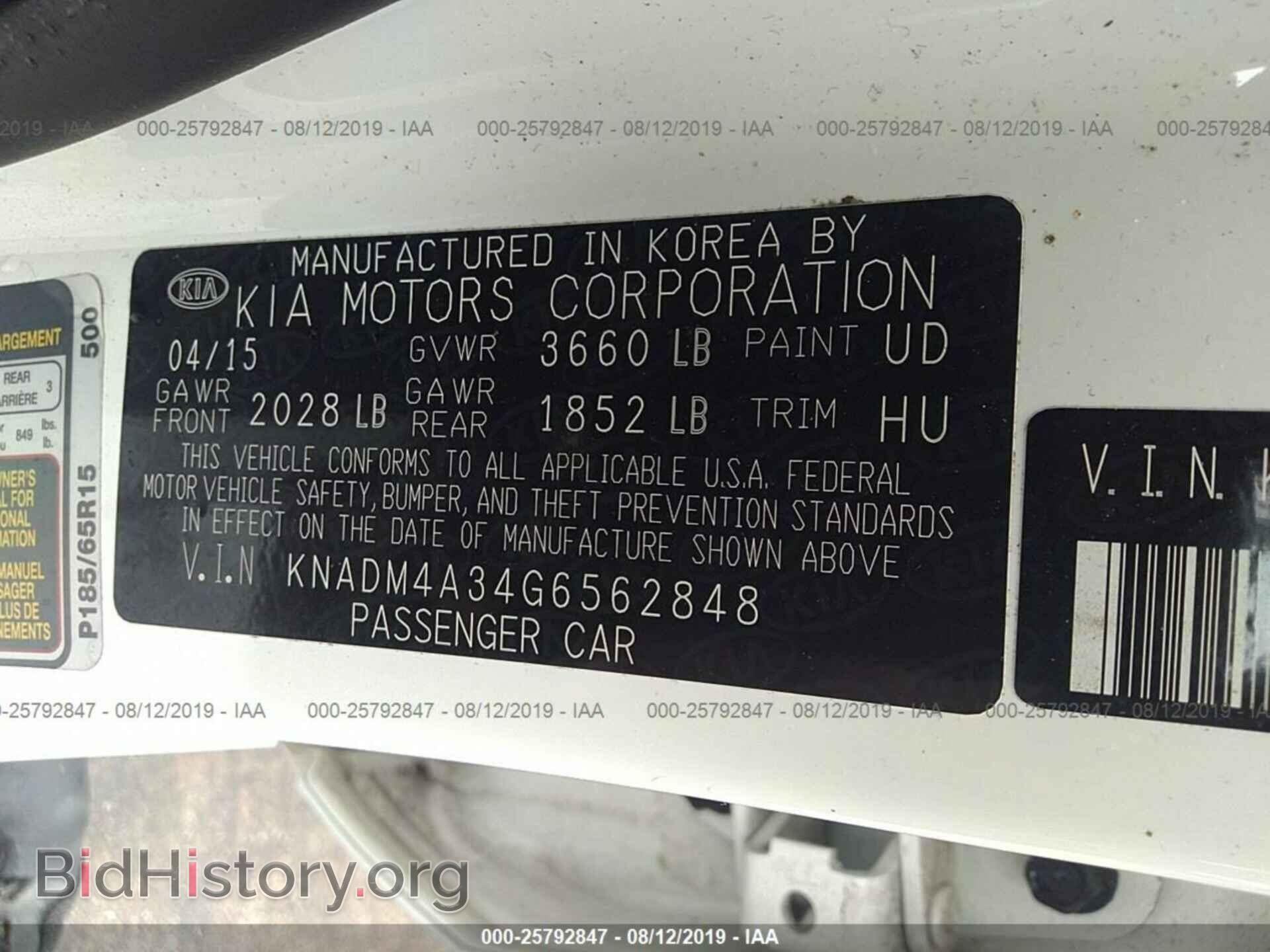 2016 KIA RIO - VIN: KNADM4A34G6562848 - Фото 9