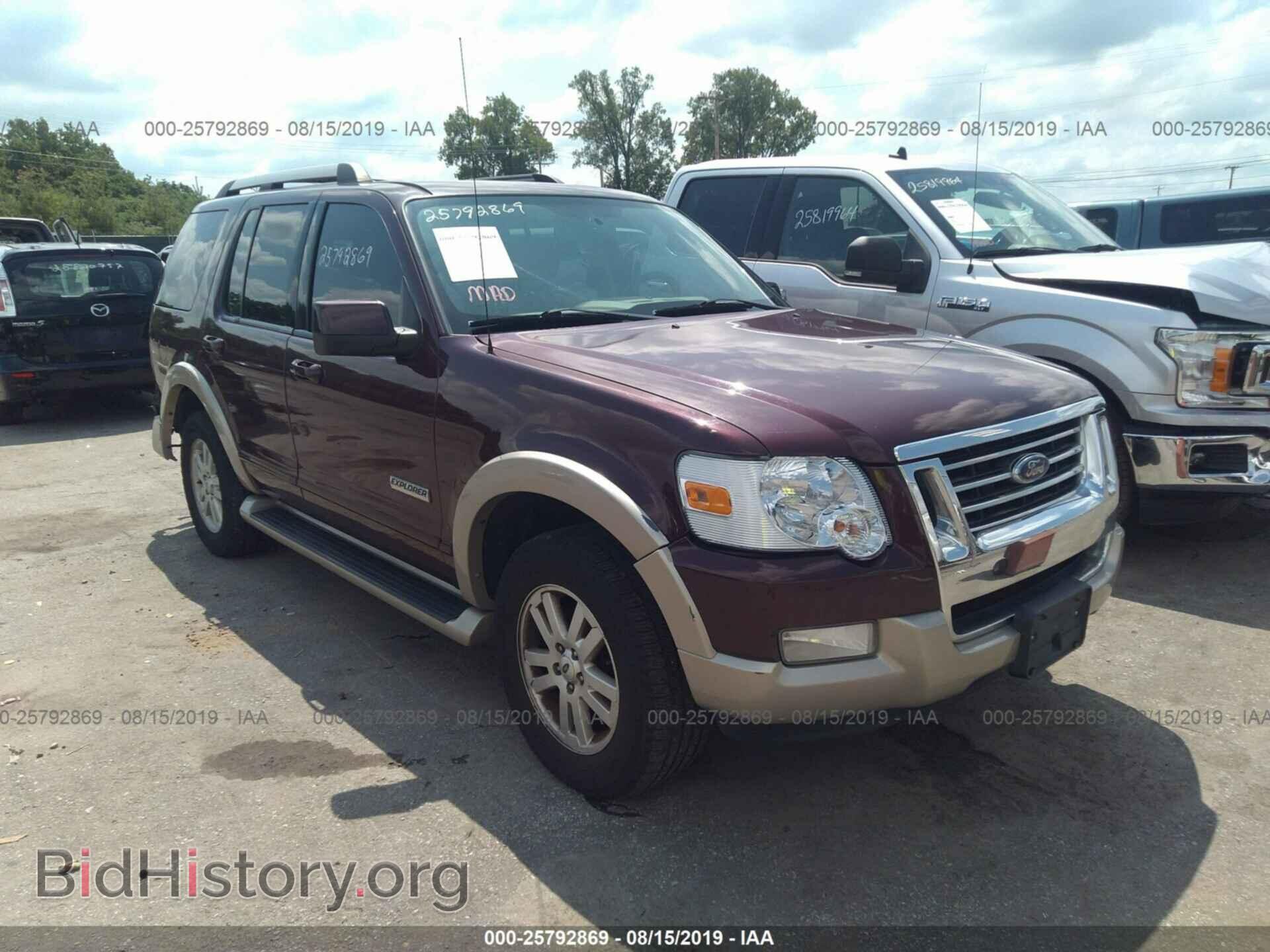 Photo 1FMEU74816UA82501 - FORD EXPLORER 2006