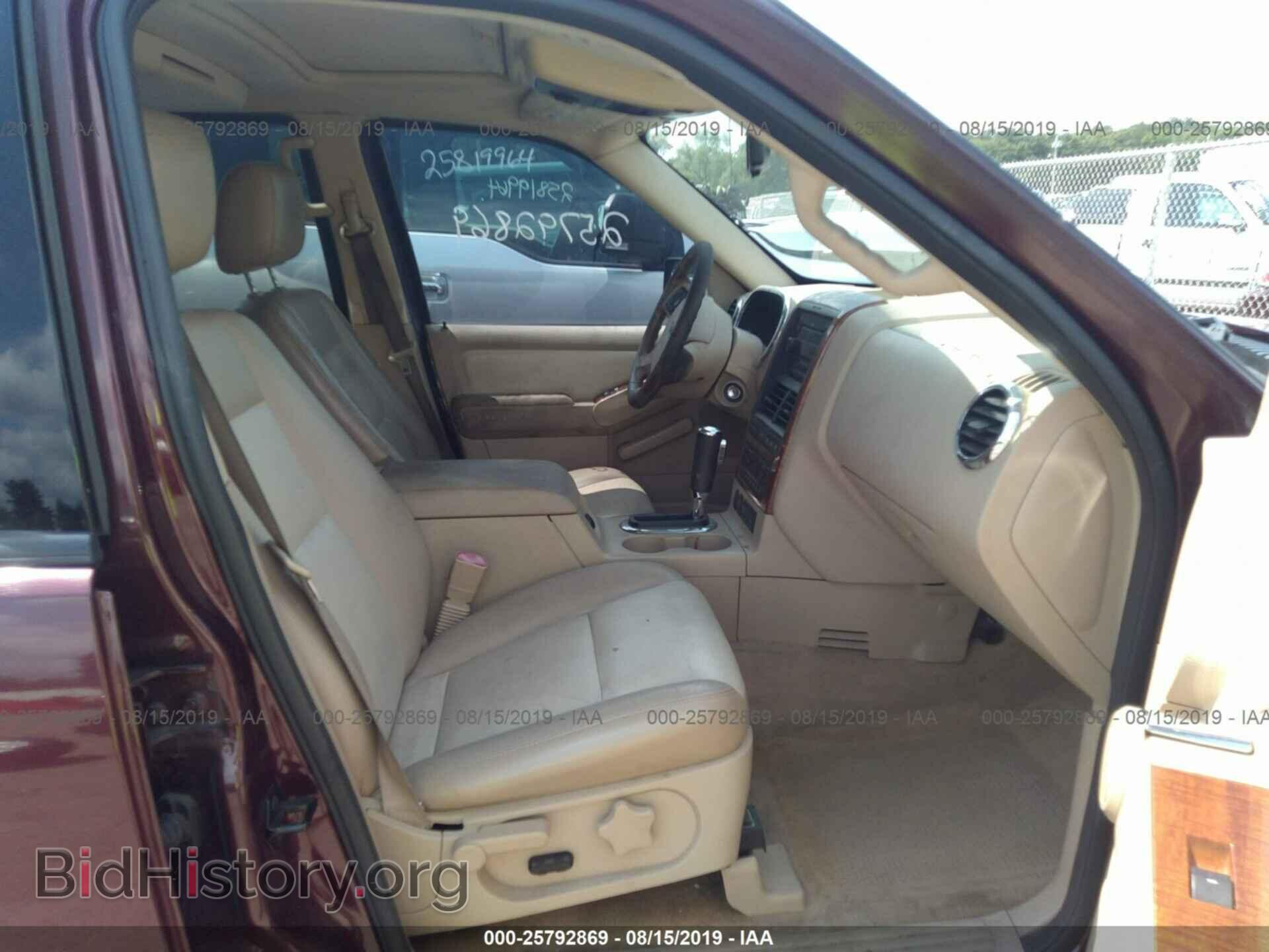 2006 FORD EXPLORER - VIN: 1FMEU74816UA82501 - Photo 5