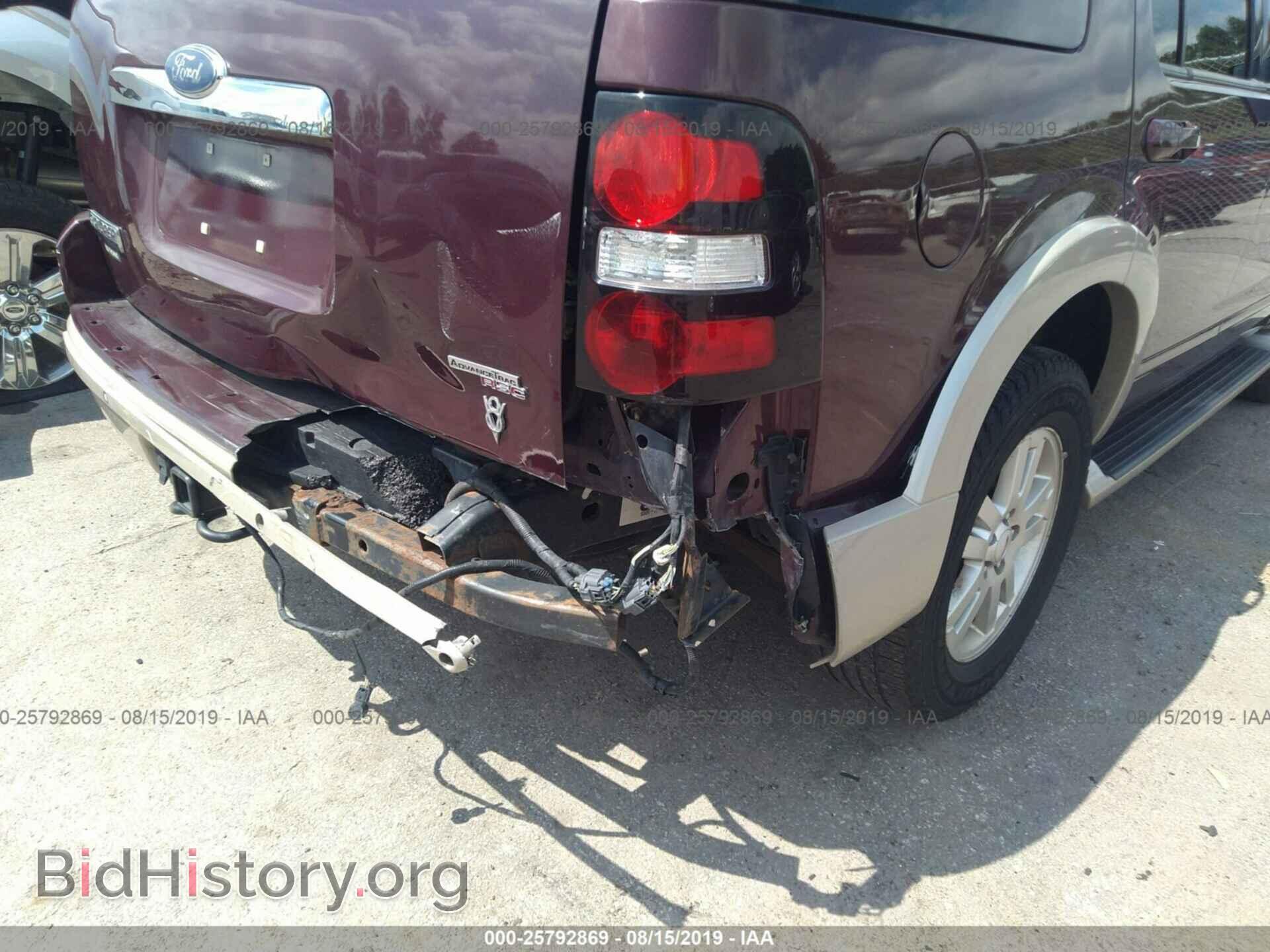 2006 FORD EXPLORER - VIN: 1FMEU74816UA82501 - Photo 6