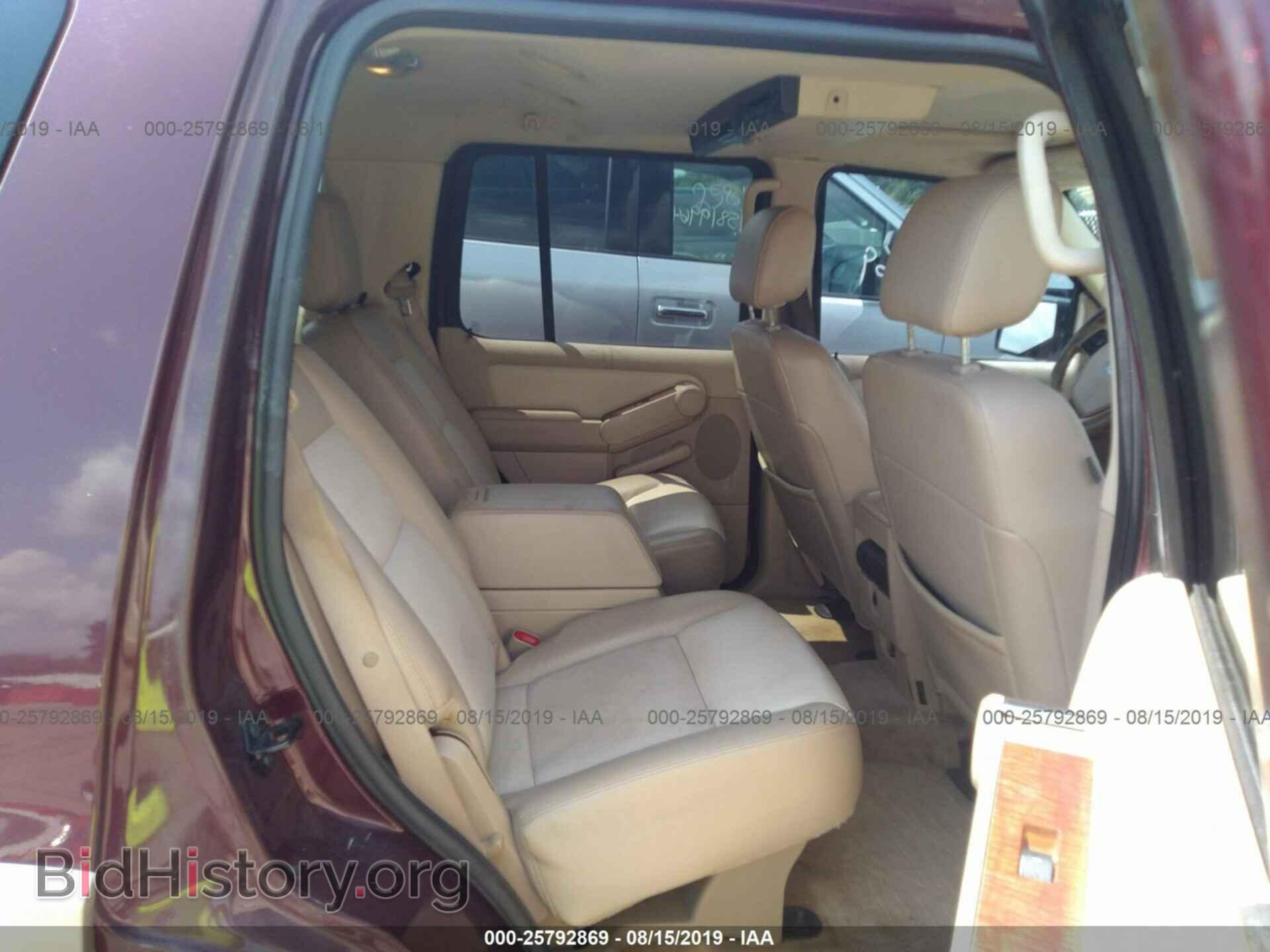 2006 FORD EXPLORER - VIN: 1FMEU74816UA82501 - Photo 8