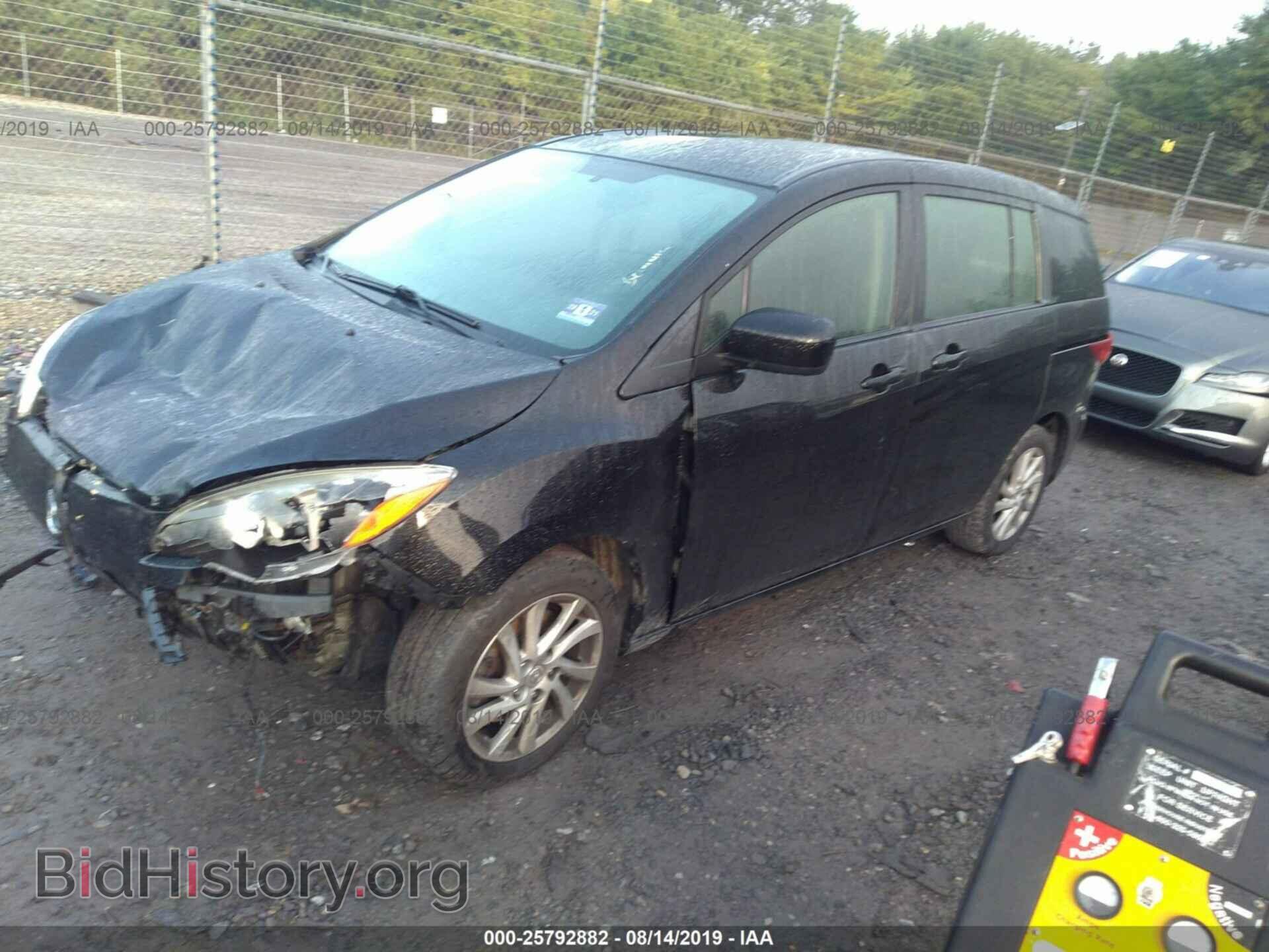 2012 MAZDA 5 - VIN: JM1CW2BL6C0138760 - Фото 2