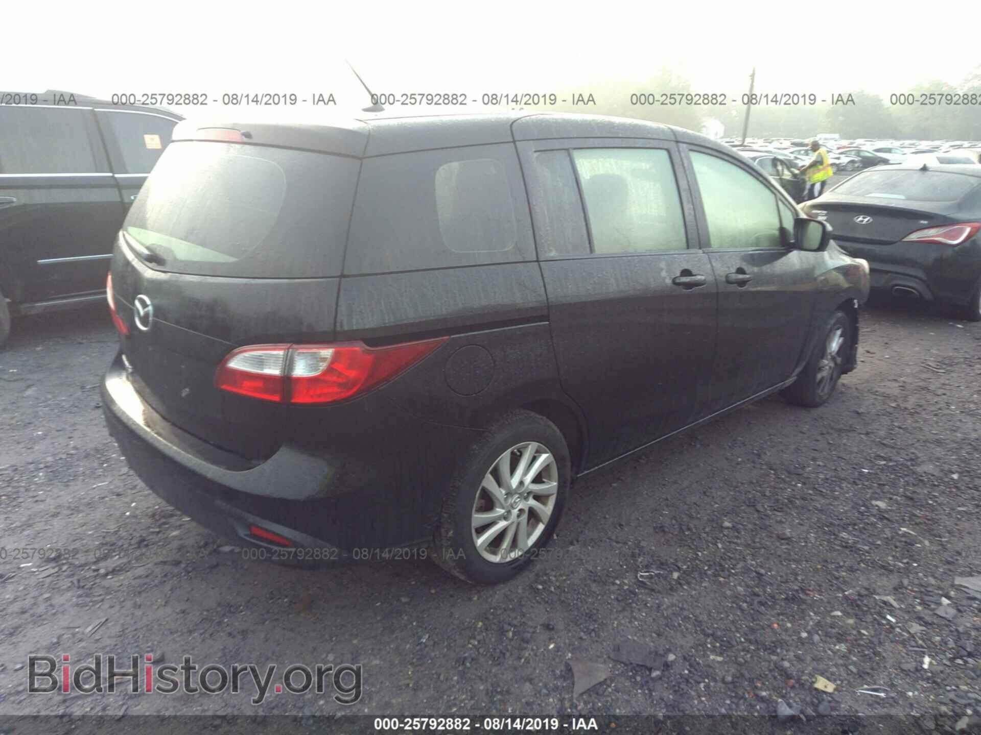 2012 MAZDA 5 - VIN: JM1CW2BL6C0138760 - Фото 4
