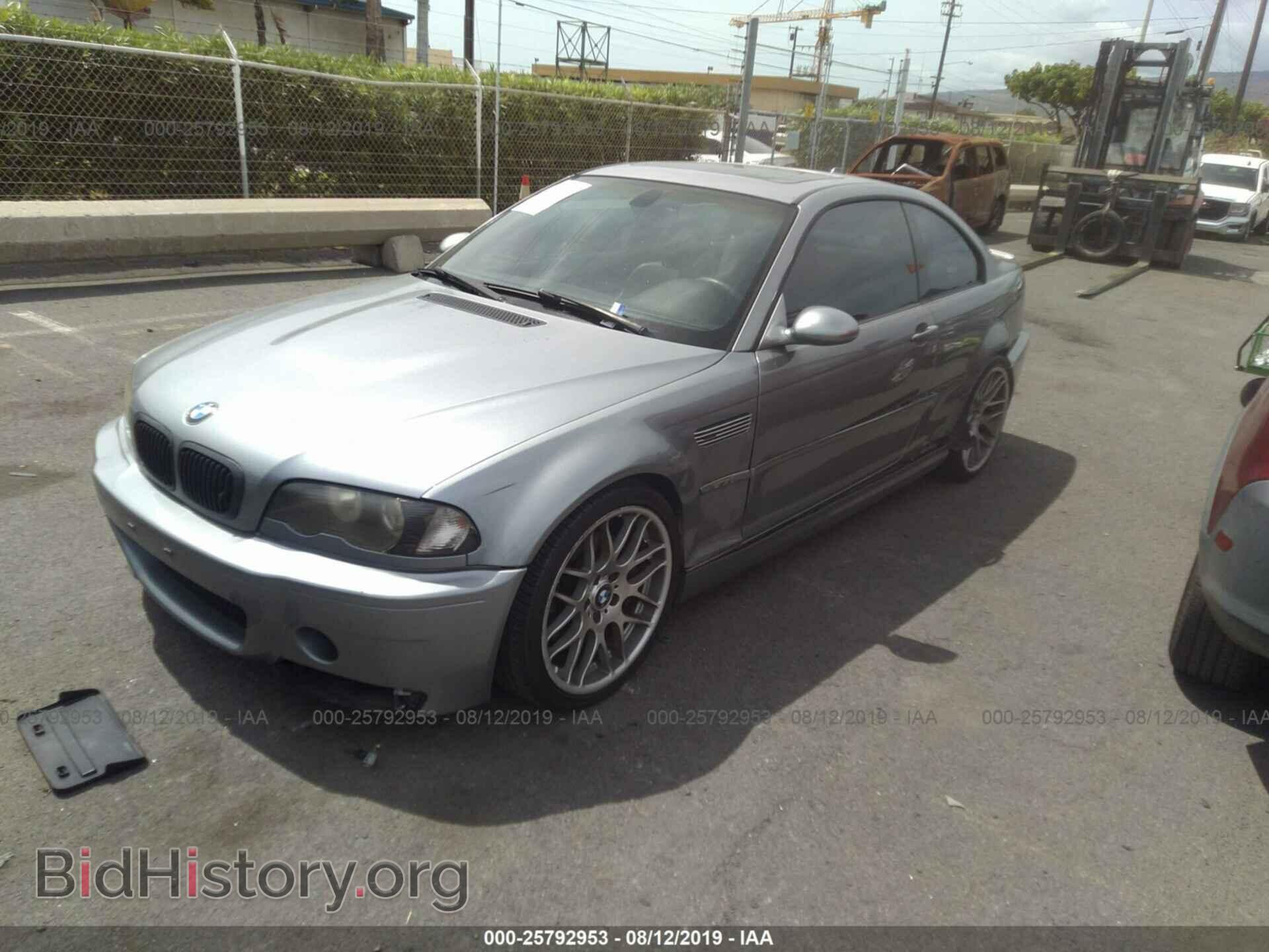 2004 BMW M3 - VIN: WBSBL93404PN58911 - Фото 2