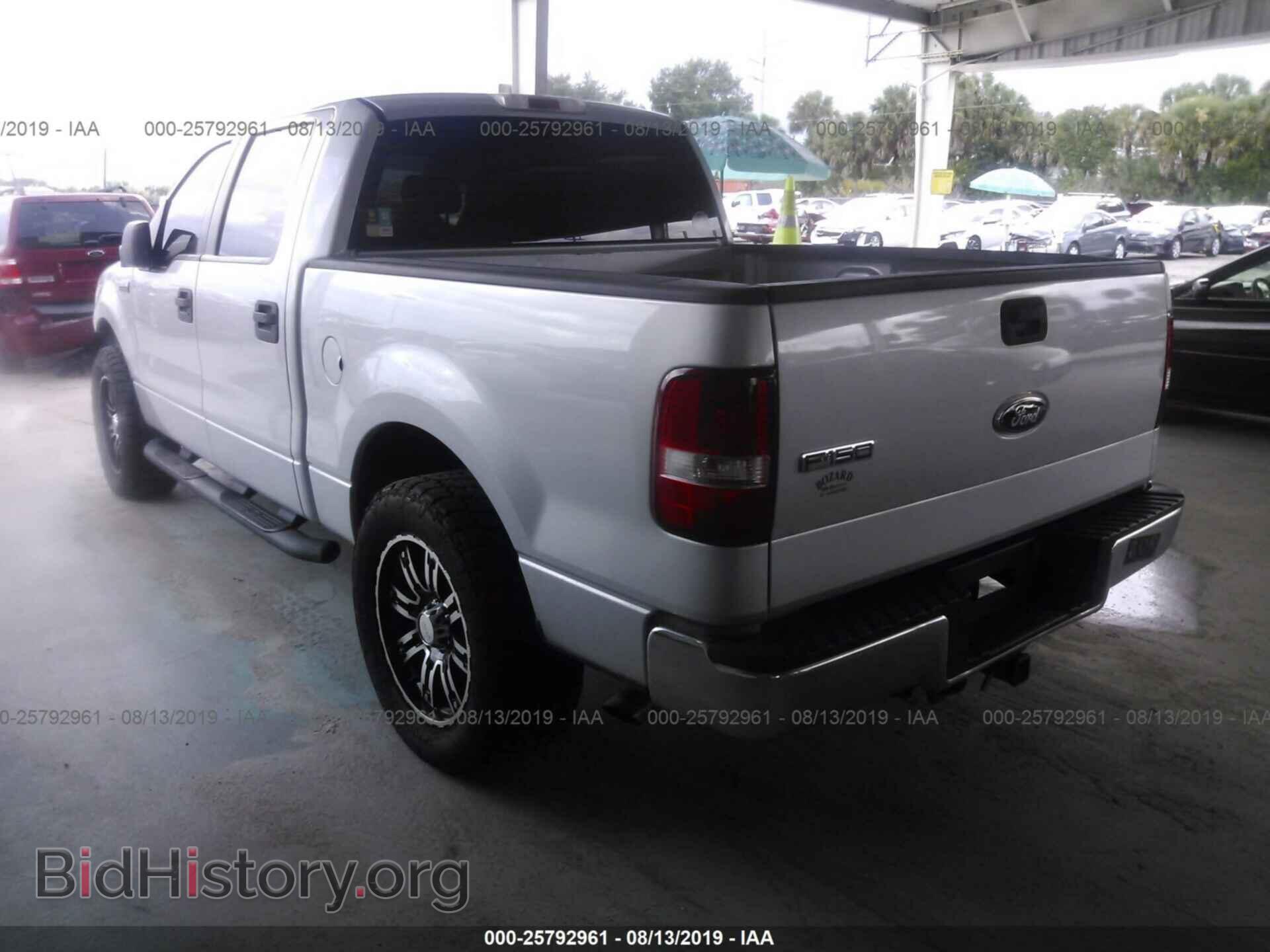 2008 FORD F150 - VIN: 1FTRW12W08FA65470 - Фото 3
