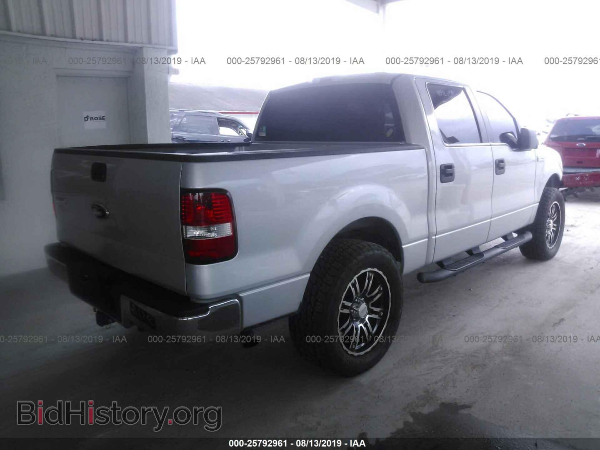 2008 FORD F150 - VIN: 1FTRW12W08FA65470 - Фото 4