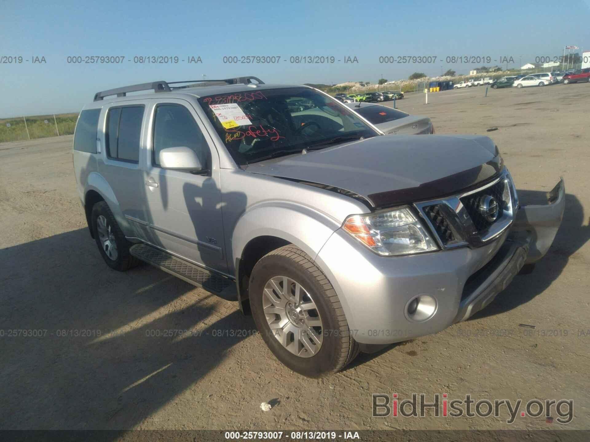 Photo 5N1BR18B68C609545 - NISSAN PATHFINDER 2008