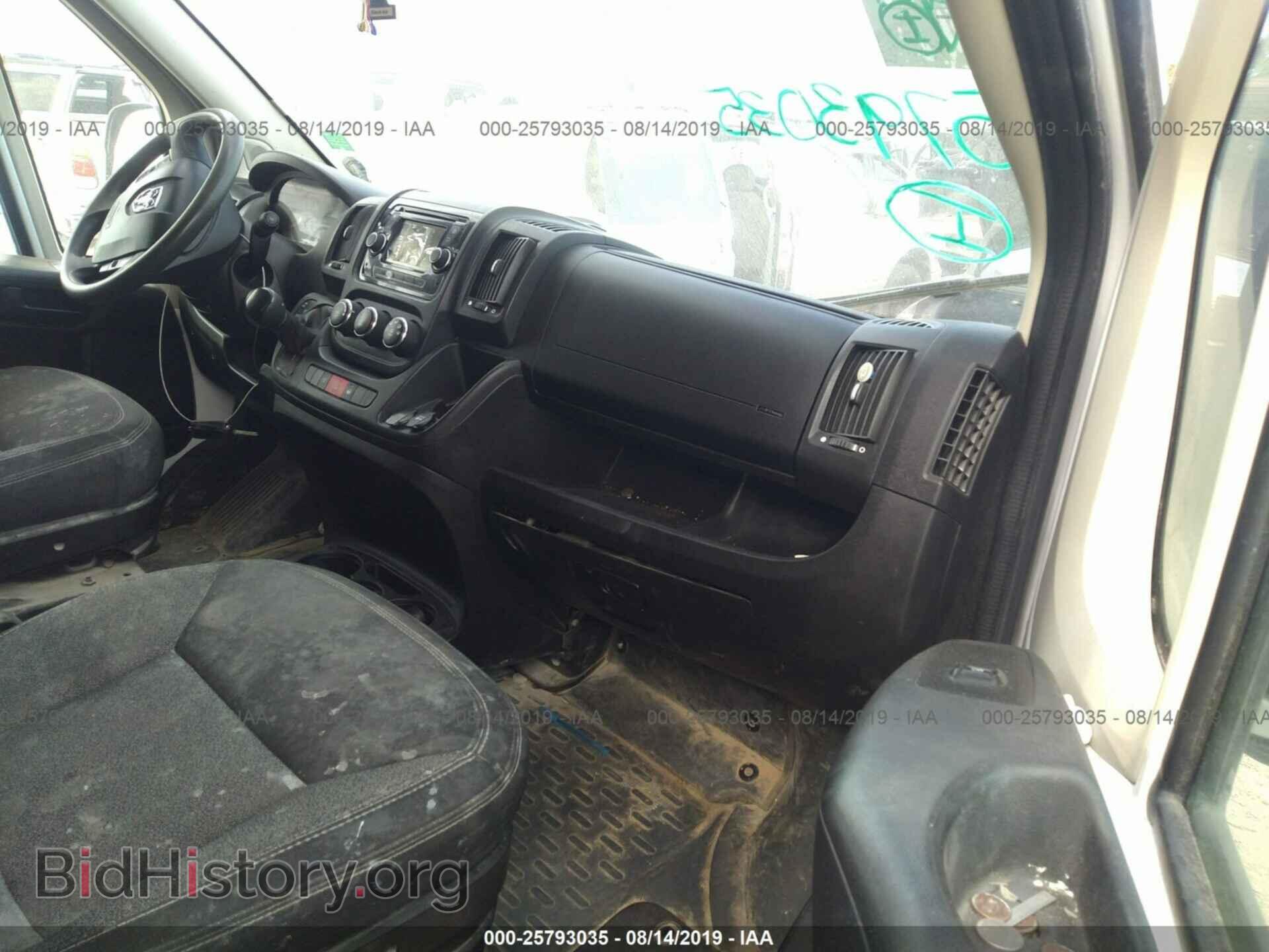 2014 RAM PROMASTER 3500 - VIN: 3C6URVJD8EE125985 - Photo 5
